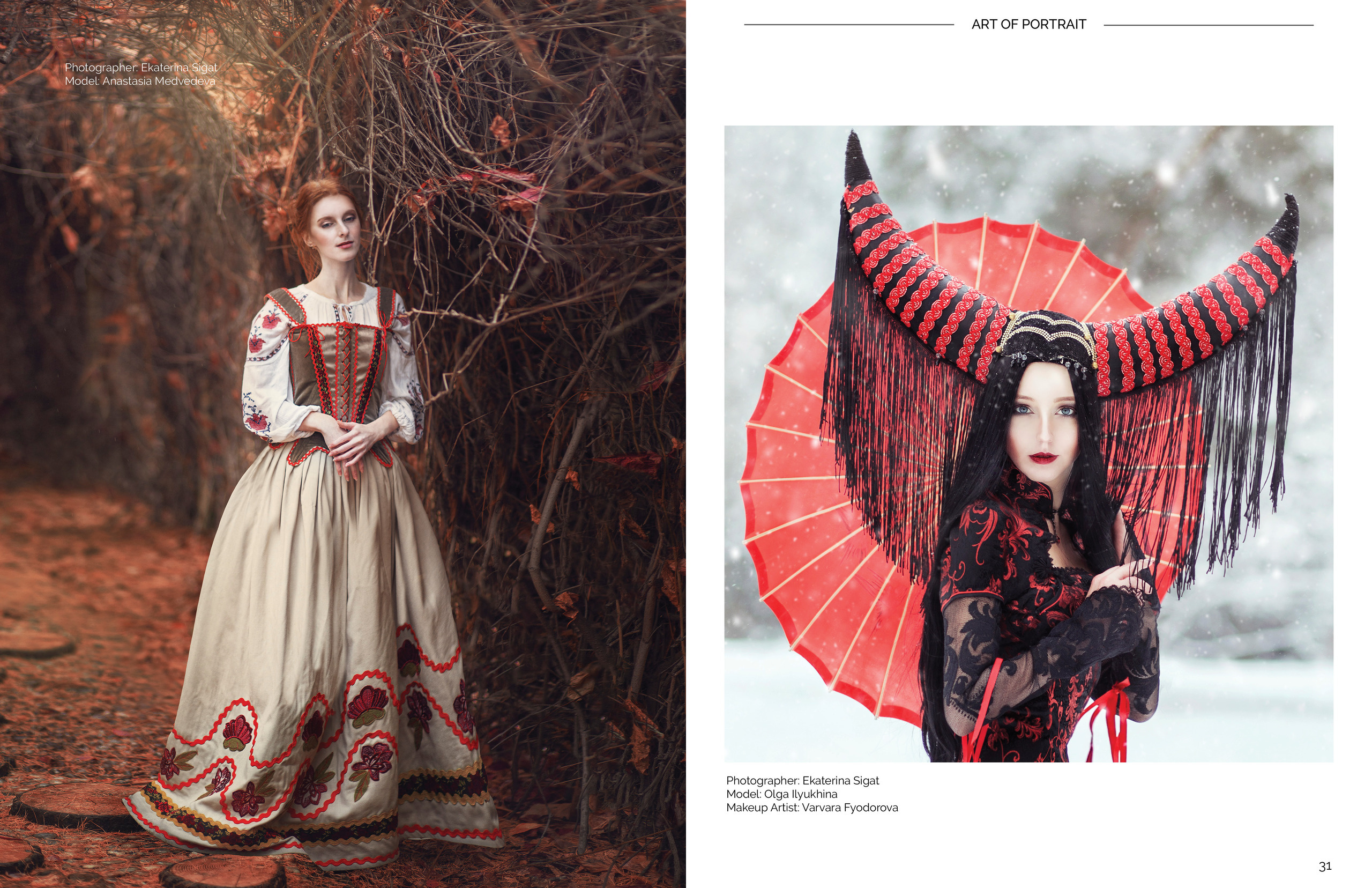 Публикации в журналах. Фотограф женского портрета Екатерина Сигат