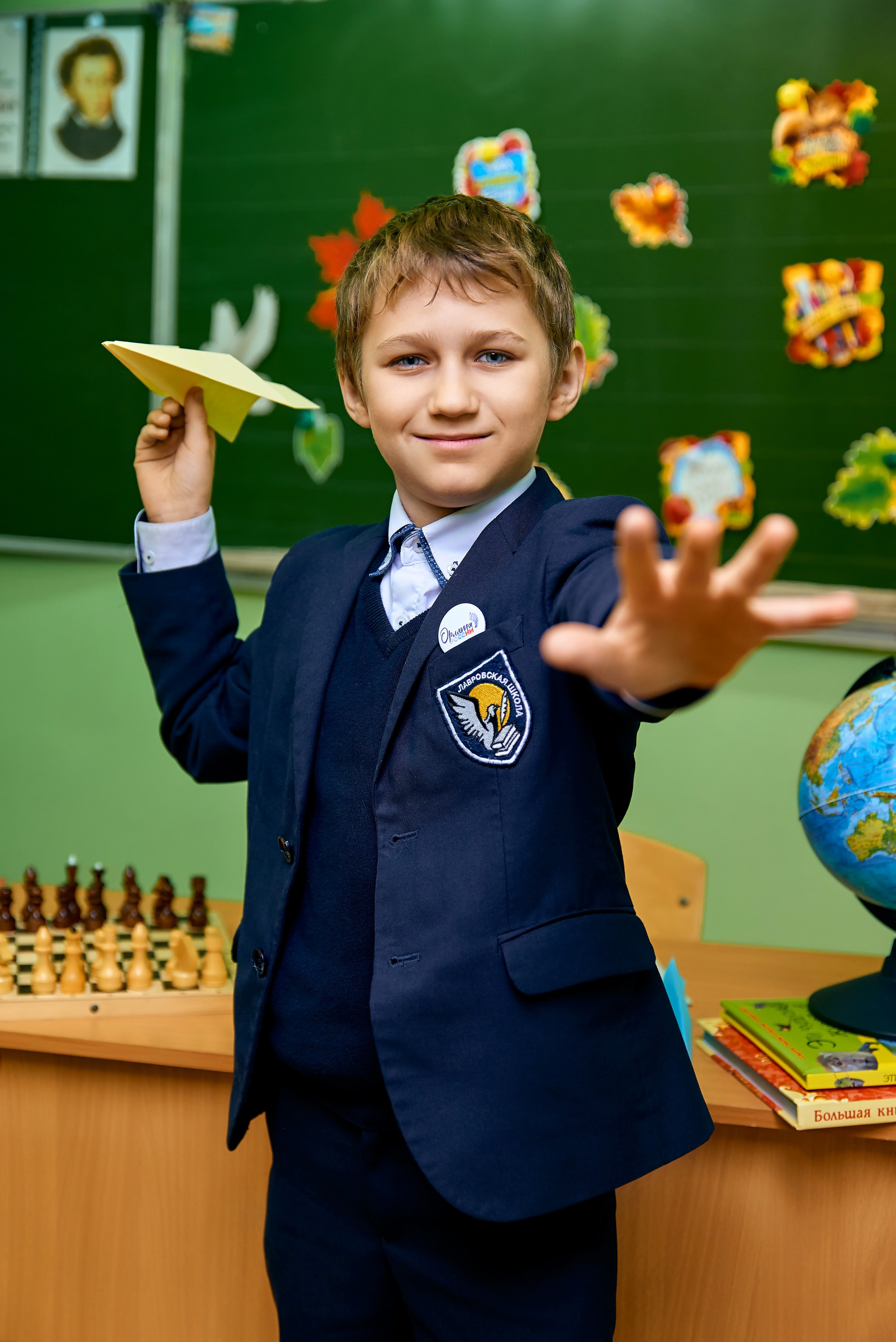 4Б класс Лавровская СОШ выпуск 2024. Фотограф в Орле Павел Черкасов