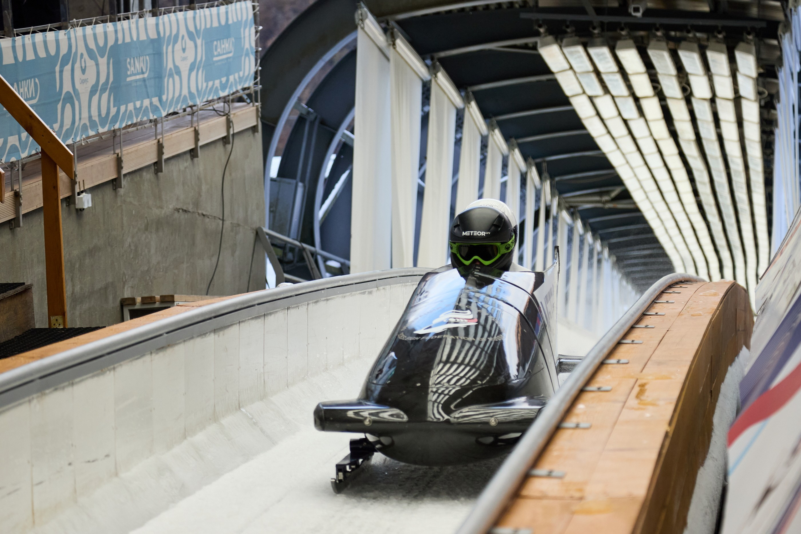 Кубок России по бобслею и скелетону. Главная