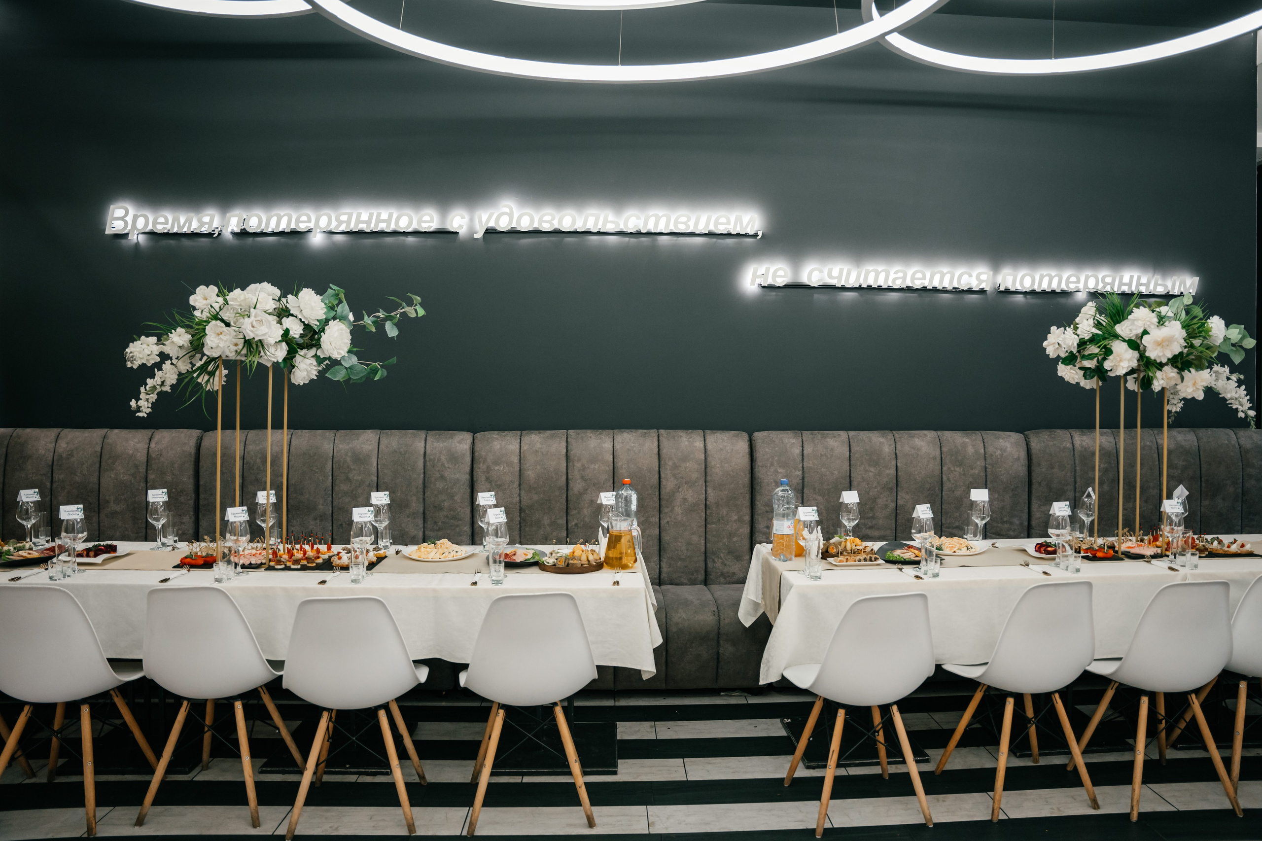 Юлия и Александр. Ульяна Ремезова | Фотограф | Челябинск