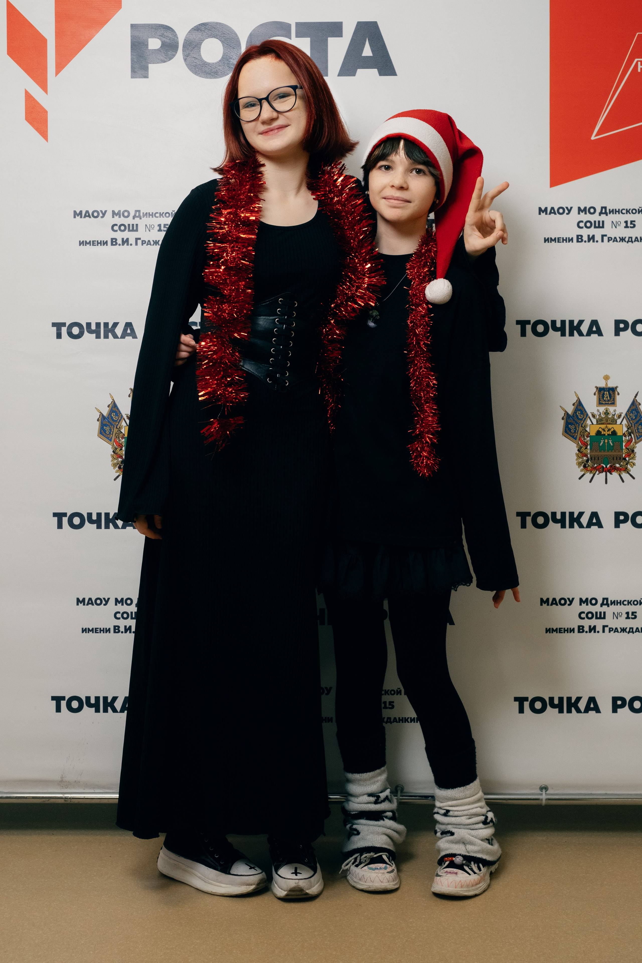 Новогодняя Фотосессия МАОУ СОШ№ 15 8 «Г». Свадебный и репортажной фотограф Денис Ожигин в Краснодаре и Краснодарском крае