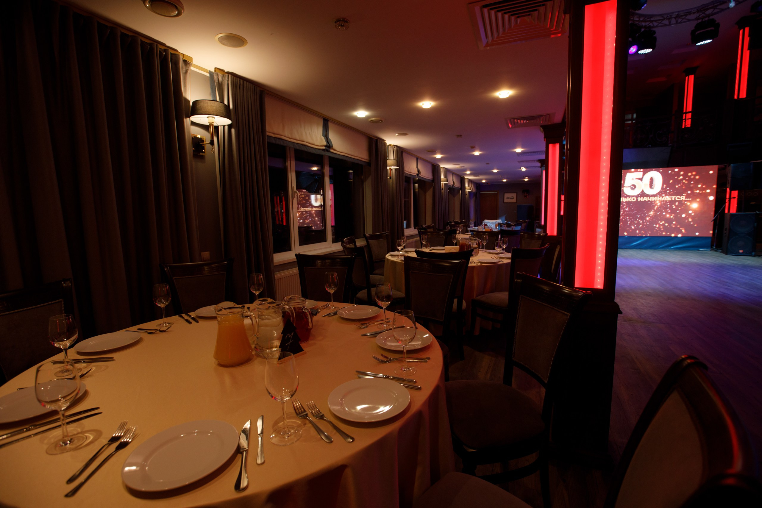 Юбилей. KOVCHEG. Свадебный фотограф в Ярославле Анастасия Архипова