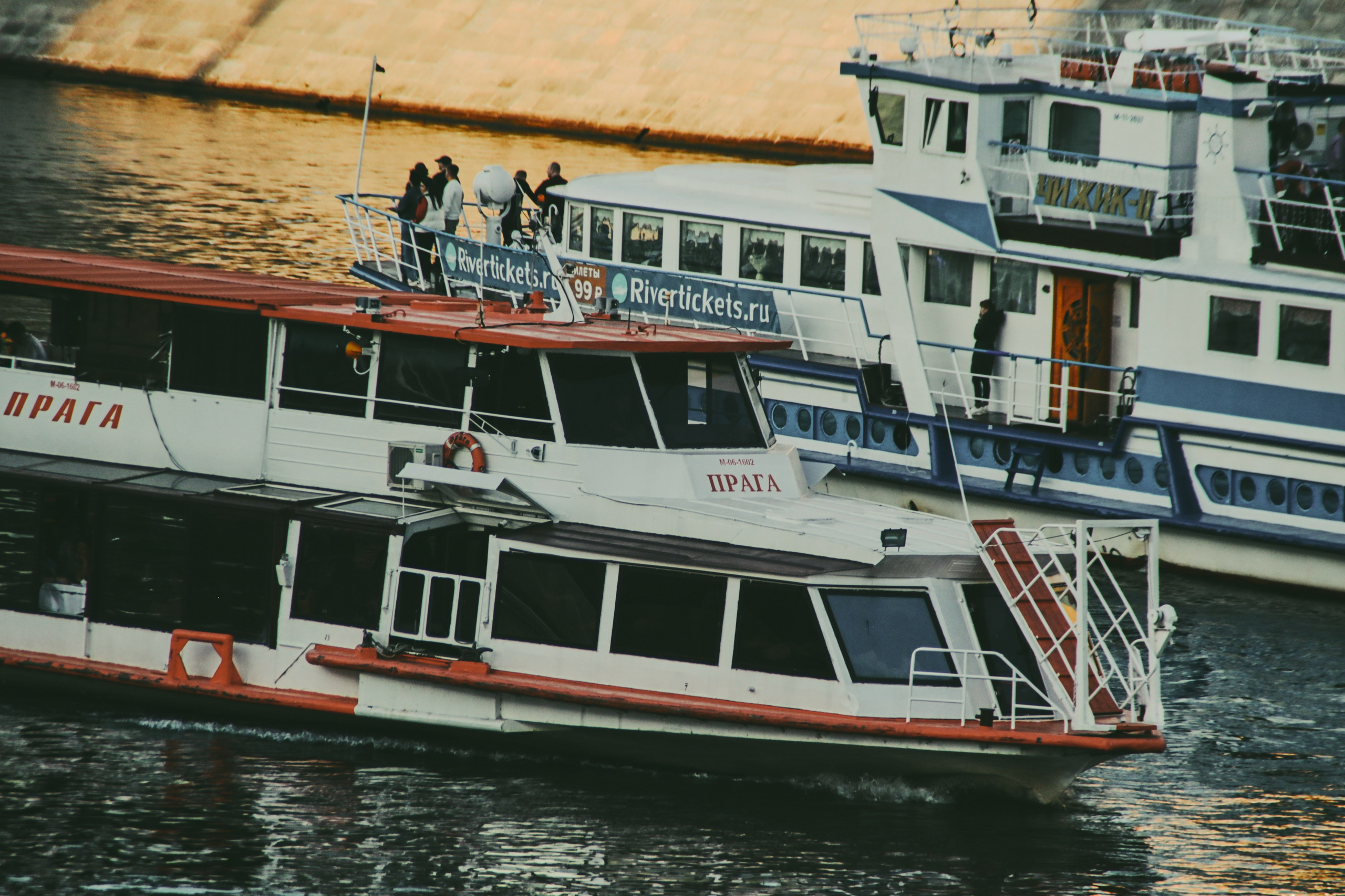 Москва. Фотограф Александр Рауш