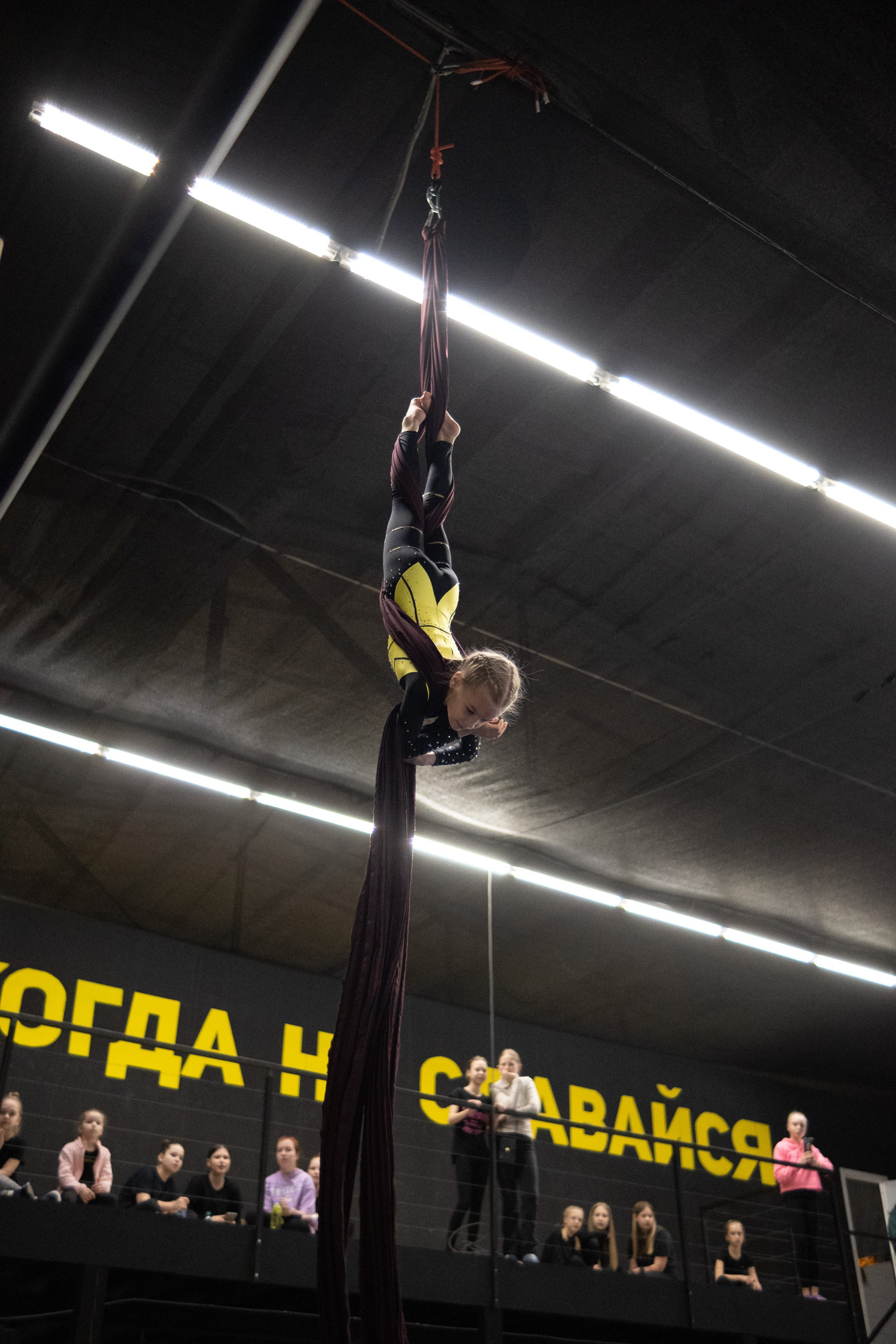 Внутриклубные соревнования по воздушной гимнастике 02.04.23