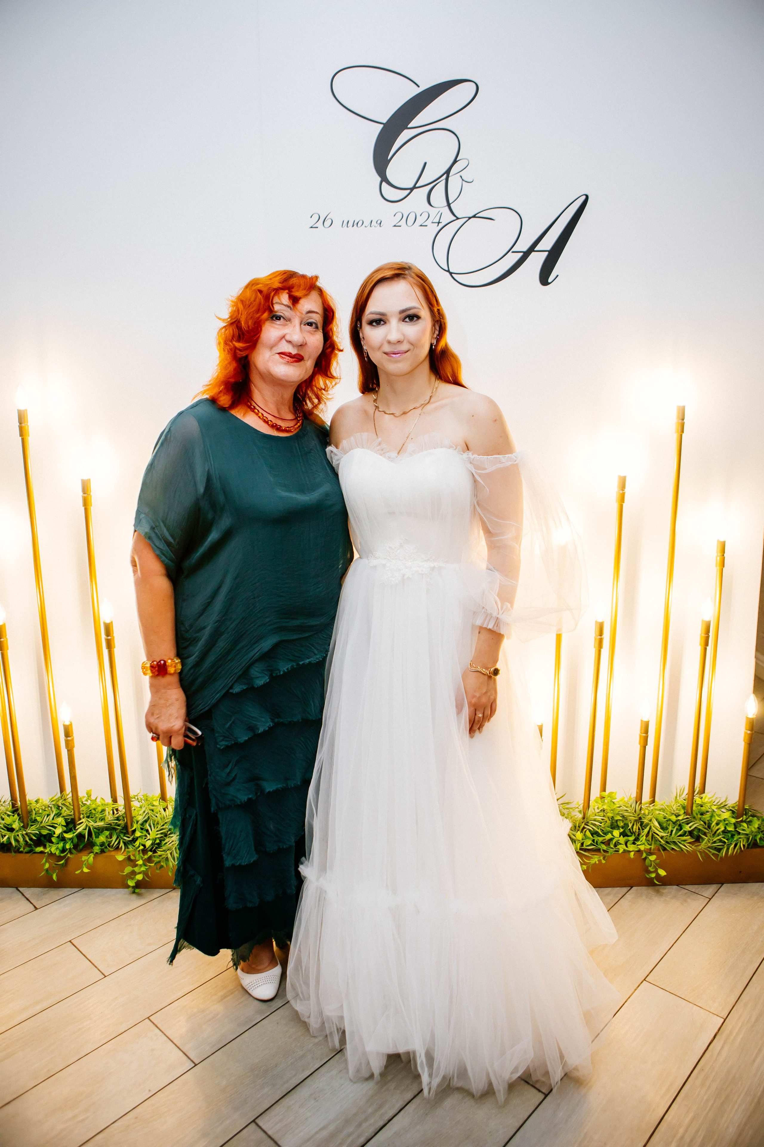 Форсаж. Рыжова Тамара