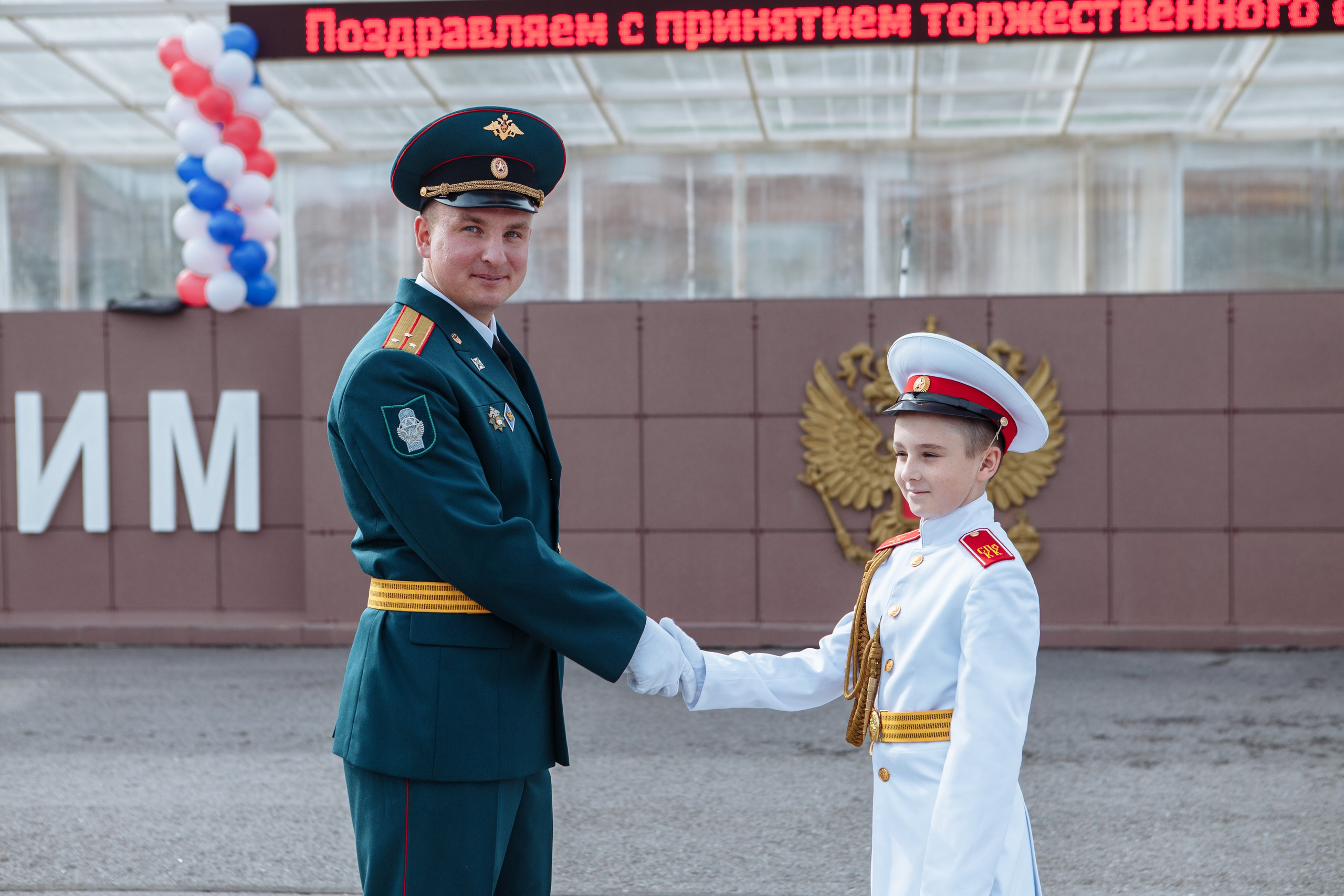 Фото выпускного кадетского училища