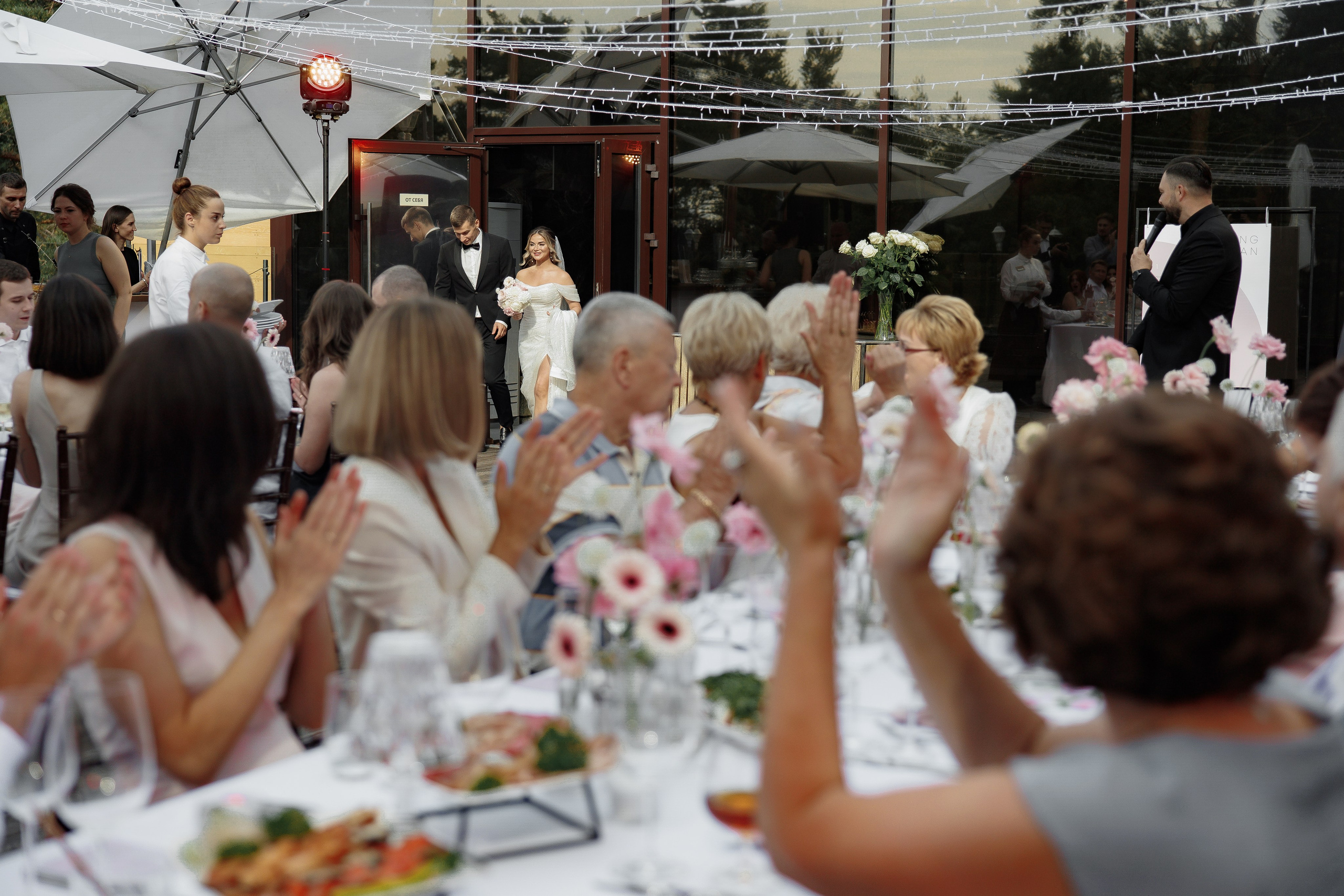 11/08/2023. Свадебный фотограф в Санкт-Петербурге Александр Пащенко