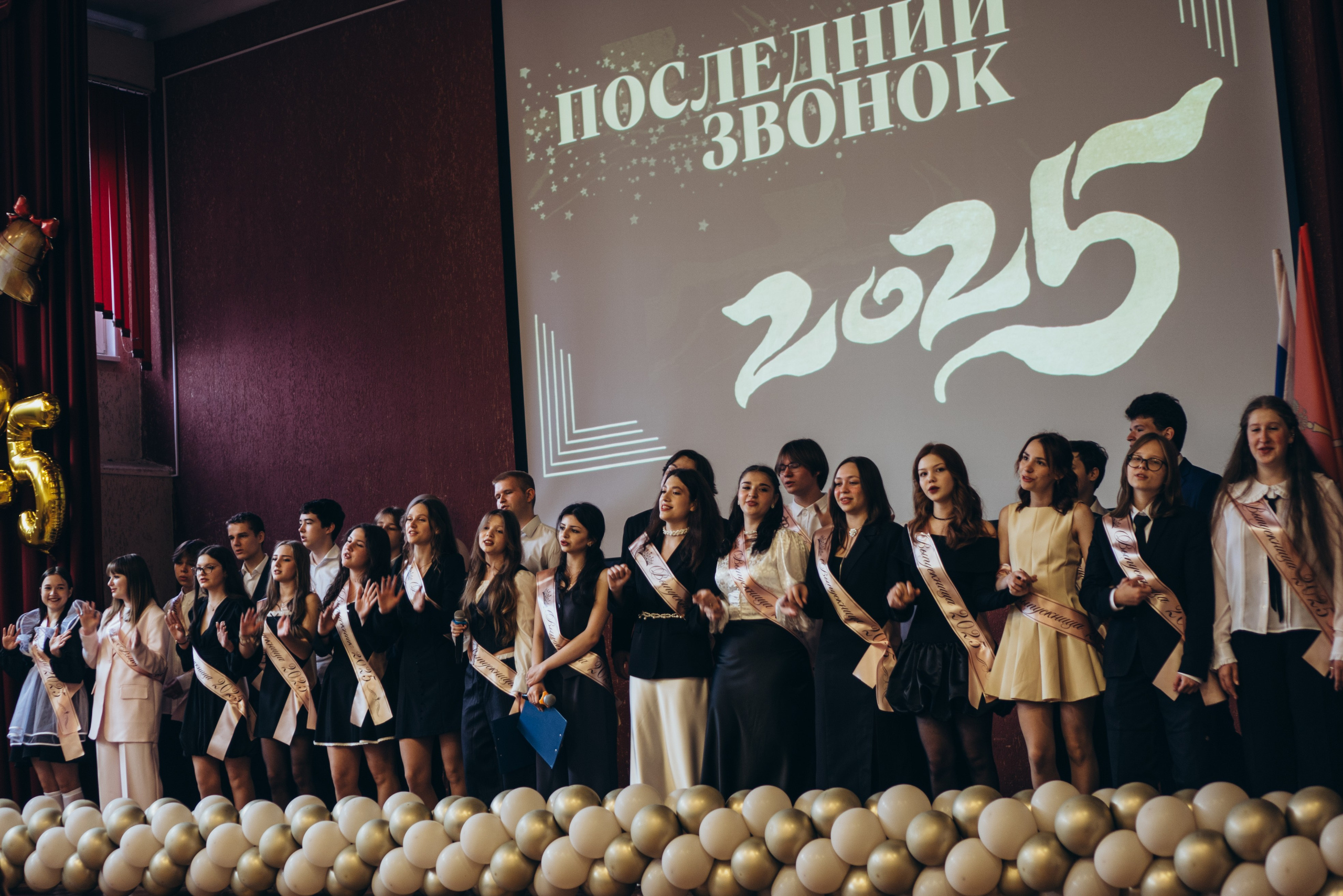 ПОСЛЕДНИЙ ЗВОНОК. Профессиональный фотограф, Санкт-Петербург — Виктория Богомолова