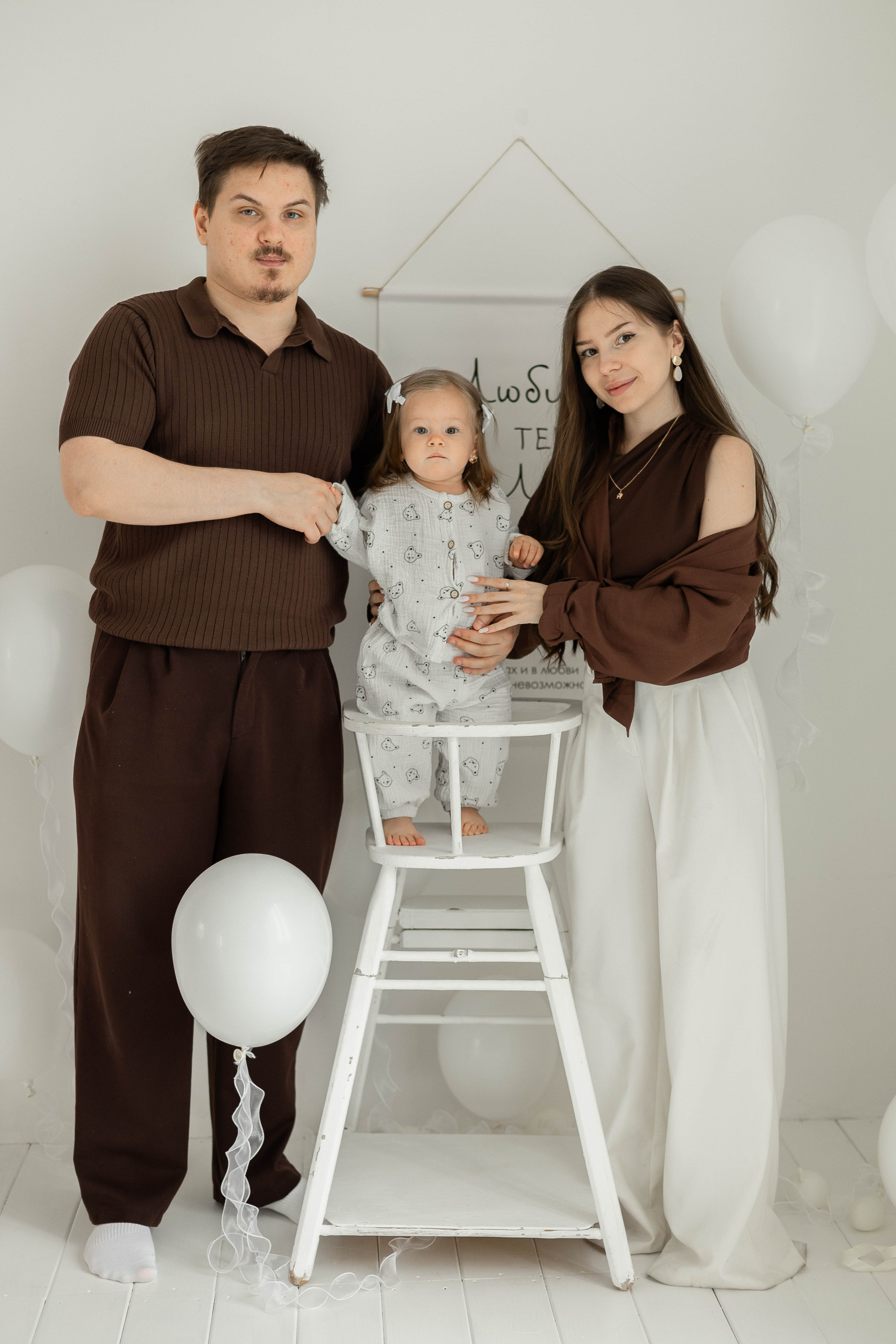 Пример 4. Детский фотограф г. Сочи