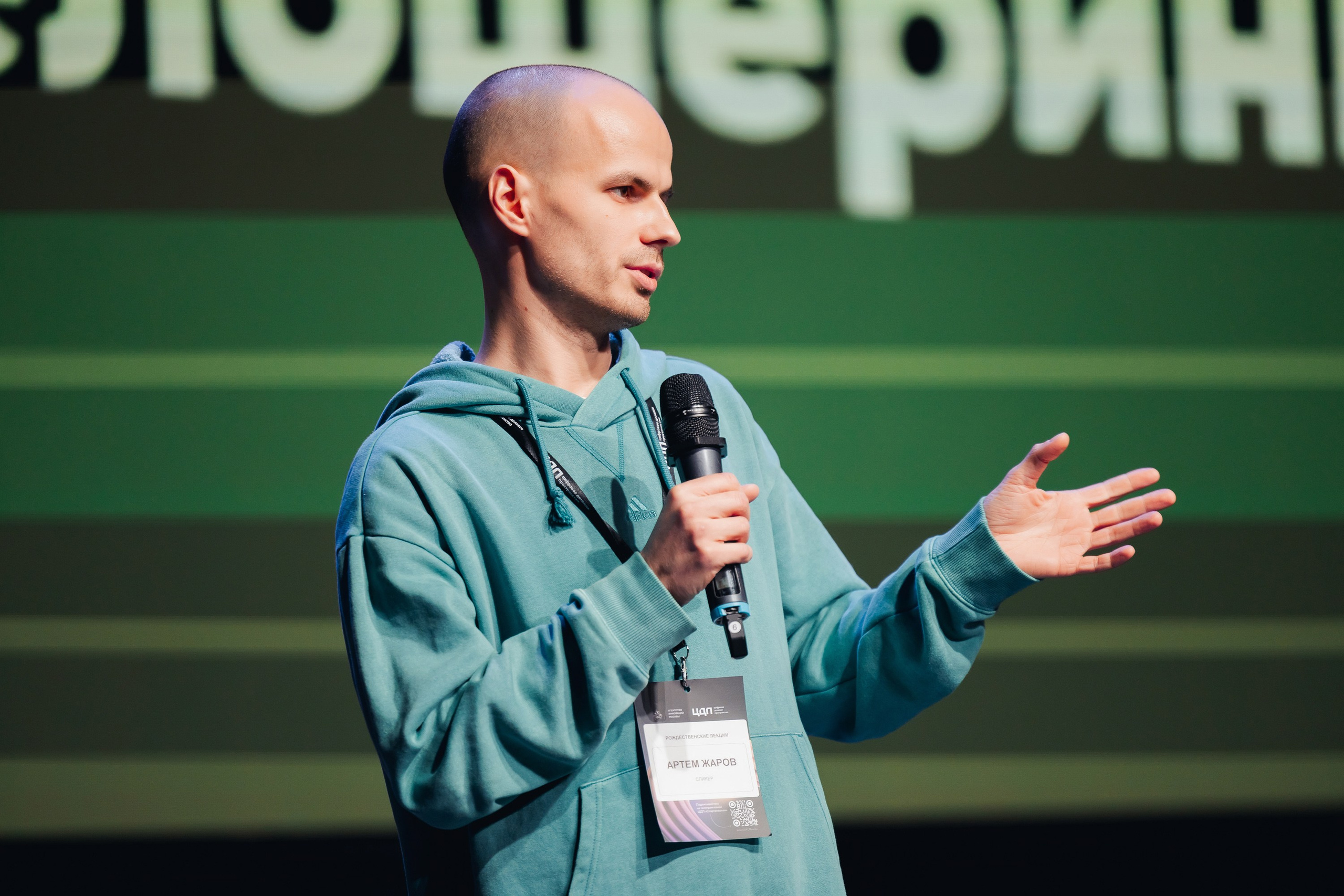 ЦДП. Parezhevphoto.ru