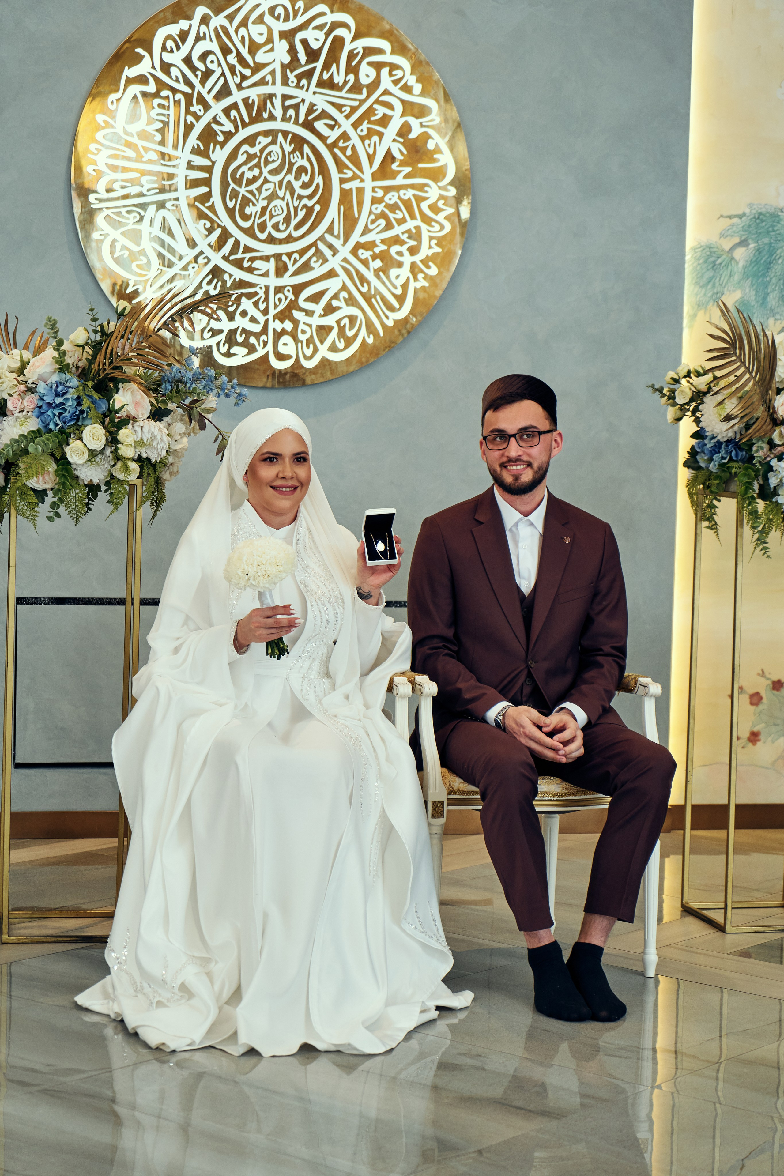 Никах. Фотограф Казань