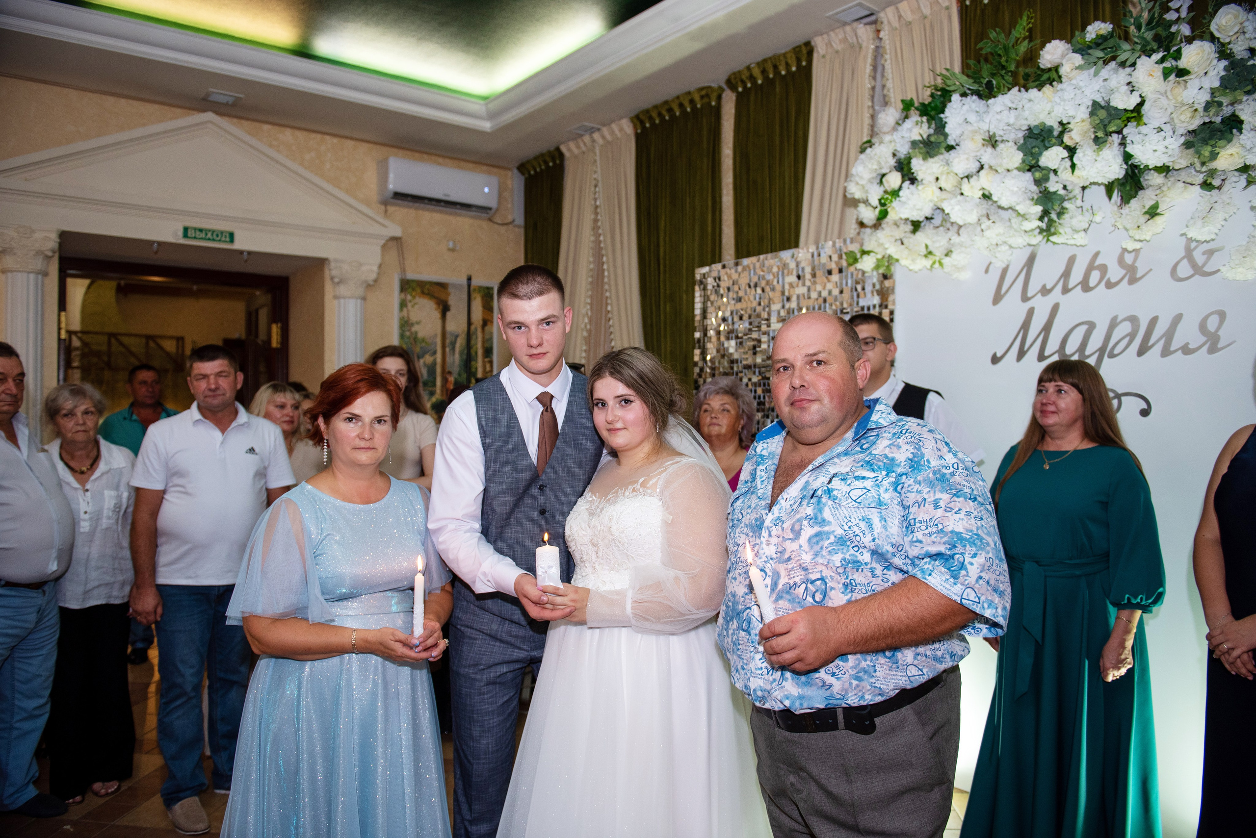 Илья и Мария. Семейный и свадебный фотограф в Ельце Юлия Дякина