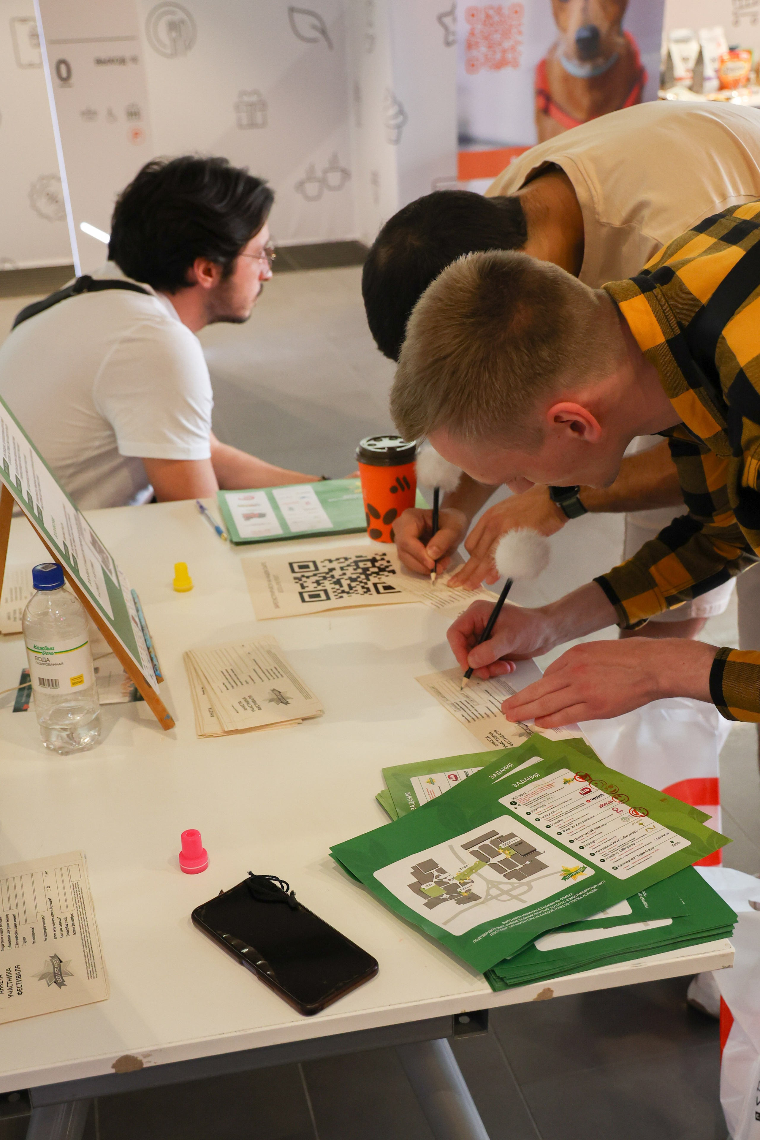 ECO FEST. Фотограф Вадим Бодылев