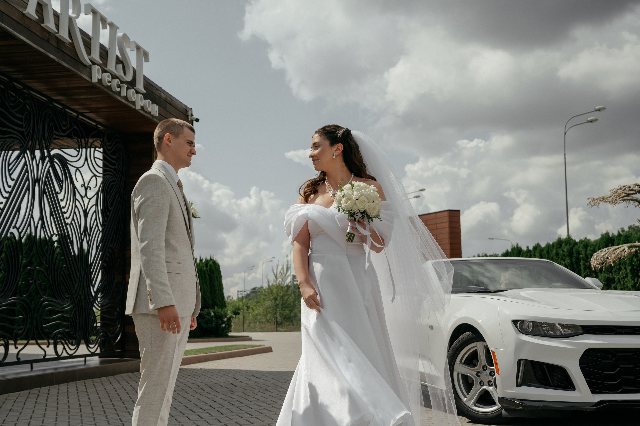 Саша и Руфина. Фотограф Мария Строгонова