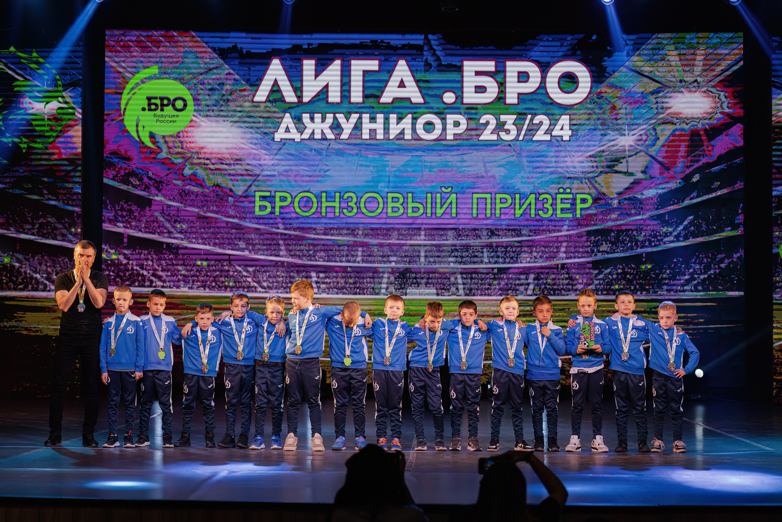 ЛИГА.БРО: JUNIOR 23/24. Свадебный и репортажный фотограф Никита Сницарев в Барнауле