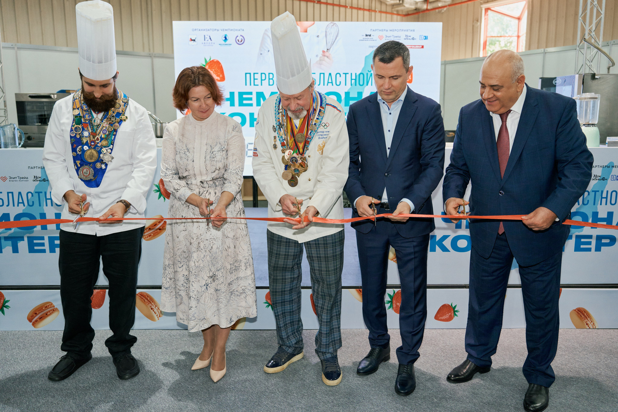 Репортажи. Фотограф Татьяна Ступина Иркутск