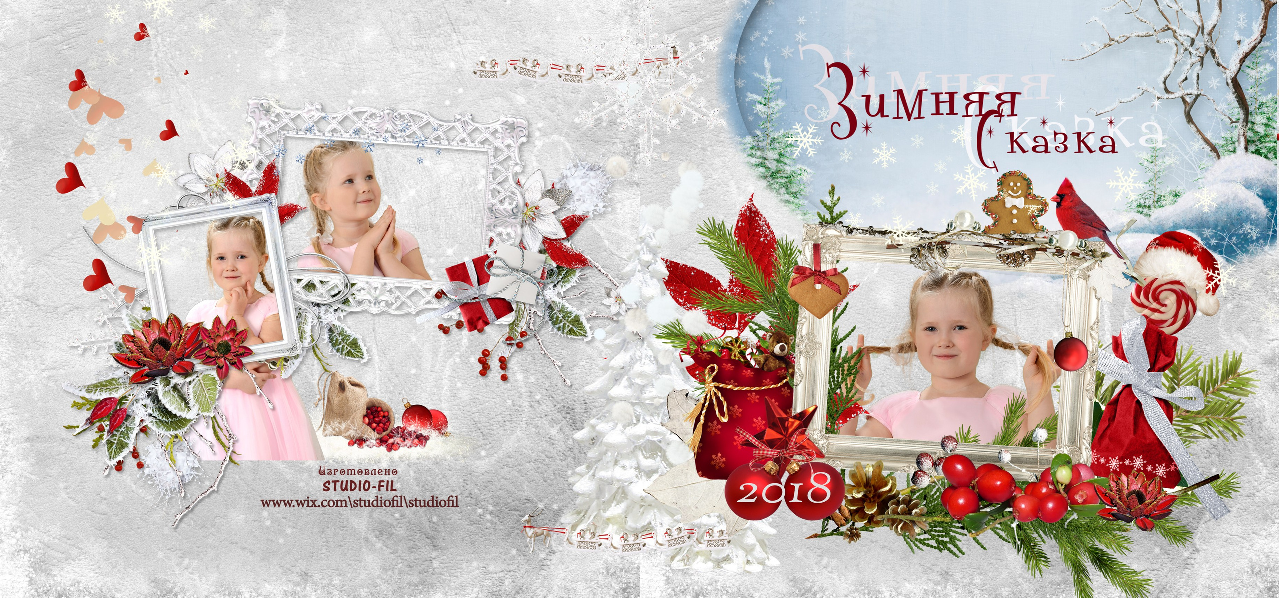 Зимние. Выпускные фотокниги, фотосъемка, видеосъемка в Челябинске и области