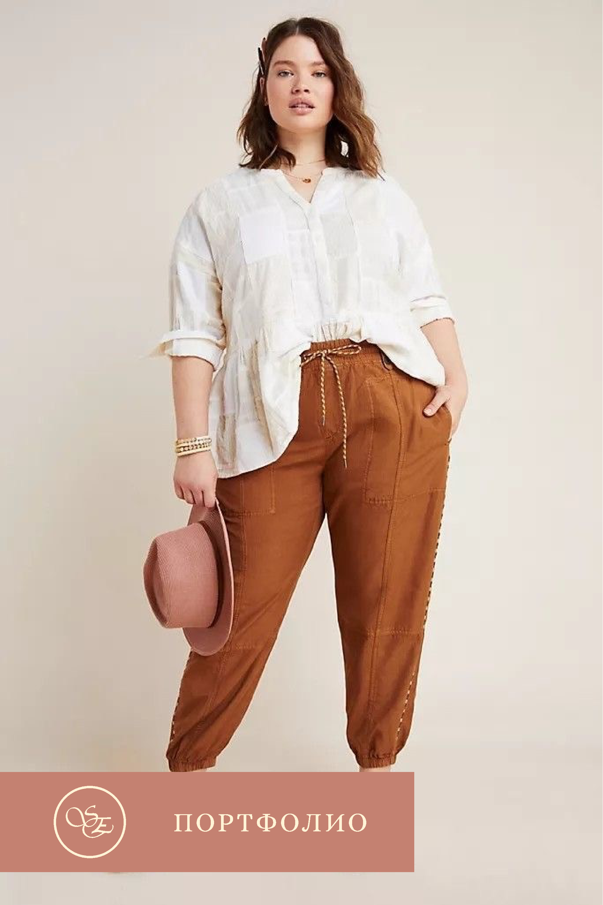 Предметное фото - модные женские наряды Plus Size.