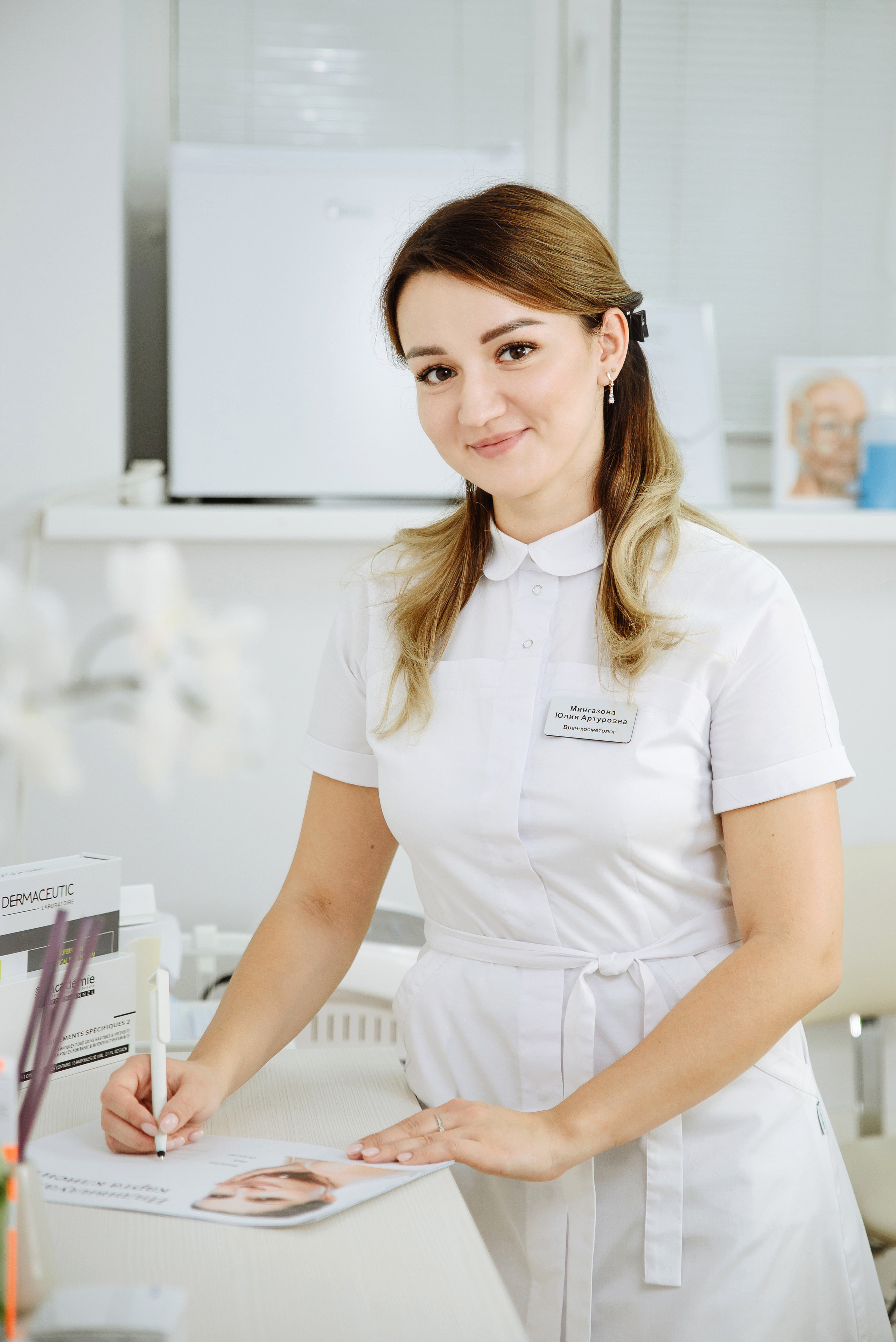 Юлия- косметолог. Свадебная и семейная фото-видеосъемка в Уфе, Москве