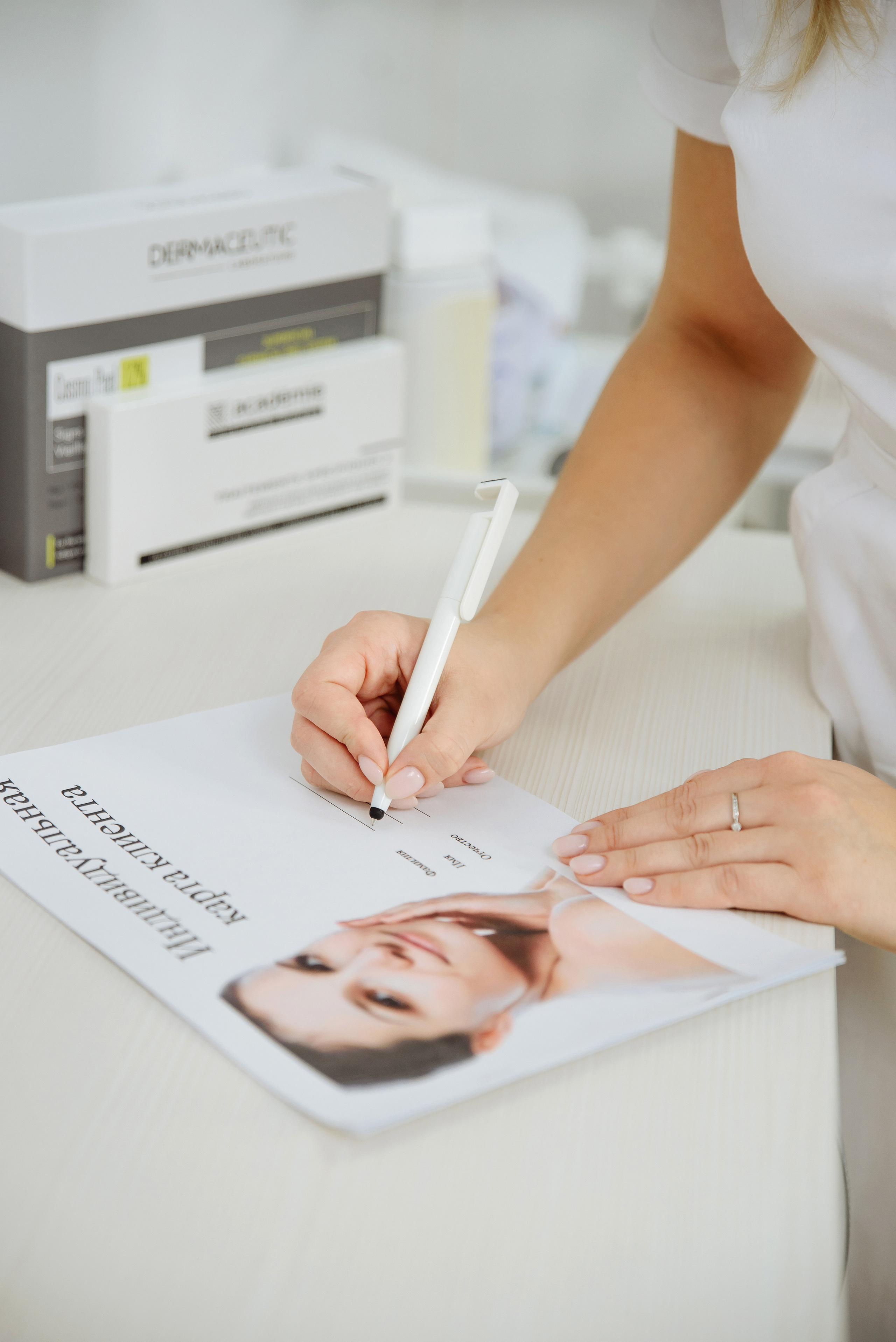 Юлия- косметолог. Свадебная и семейная фото-видеосъемка в Уфе, Москве