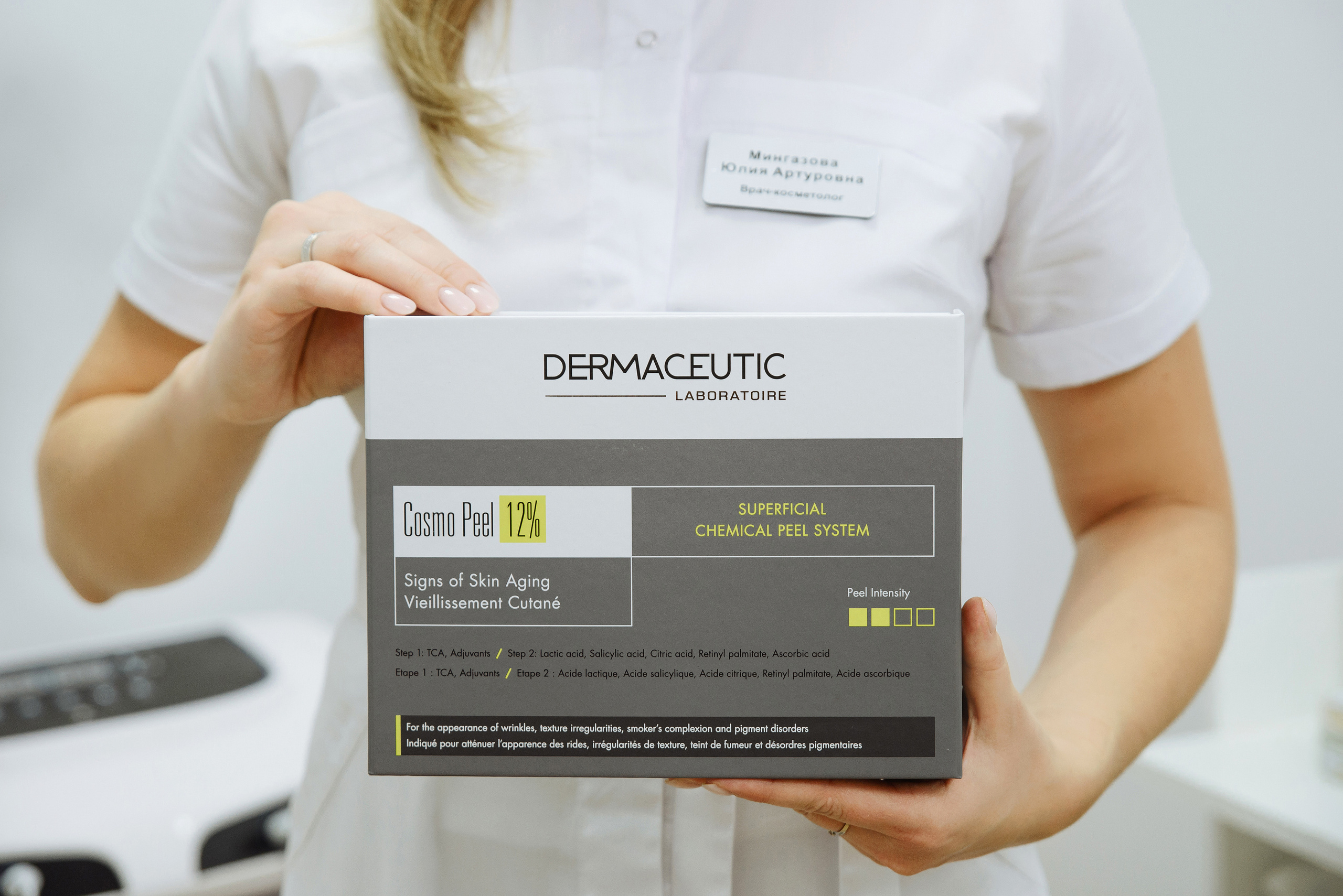 Юлия- косметолог. Свадебная и семейная фото-видеосъемка в Уфе, Москве