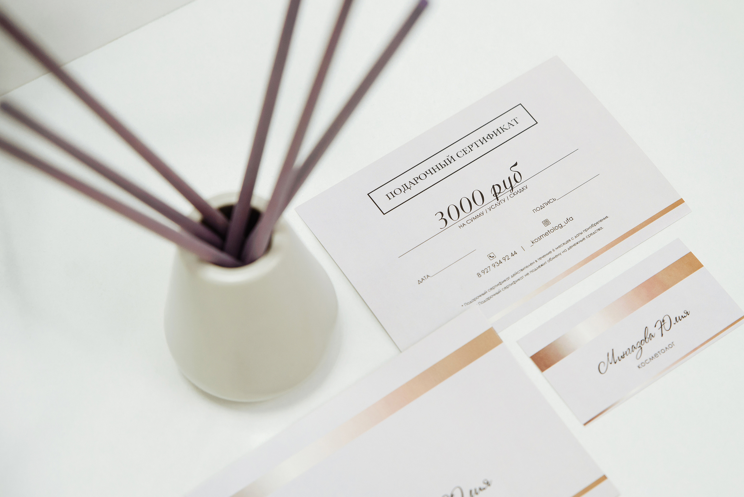 Юлия- косметолог. Свадебная и семейная фото-видеосъемка в Уфе, Москве