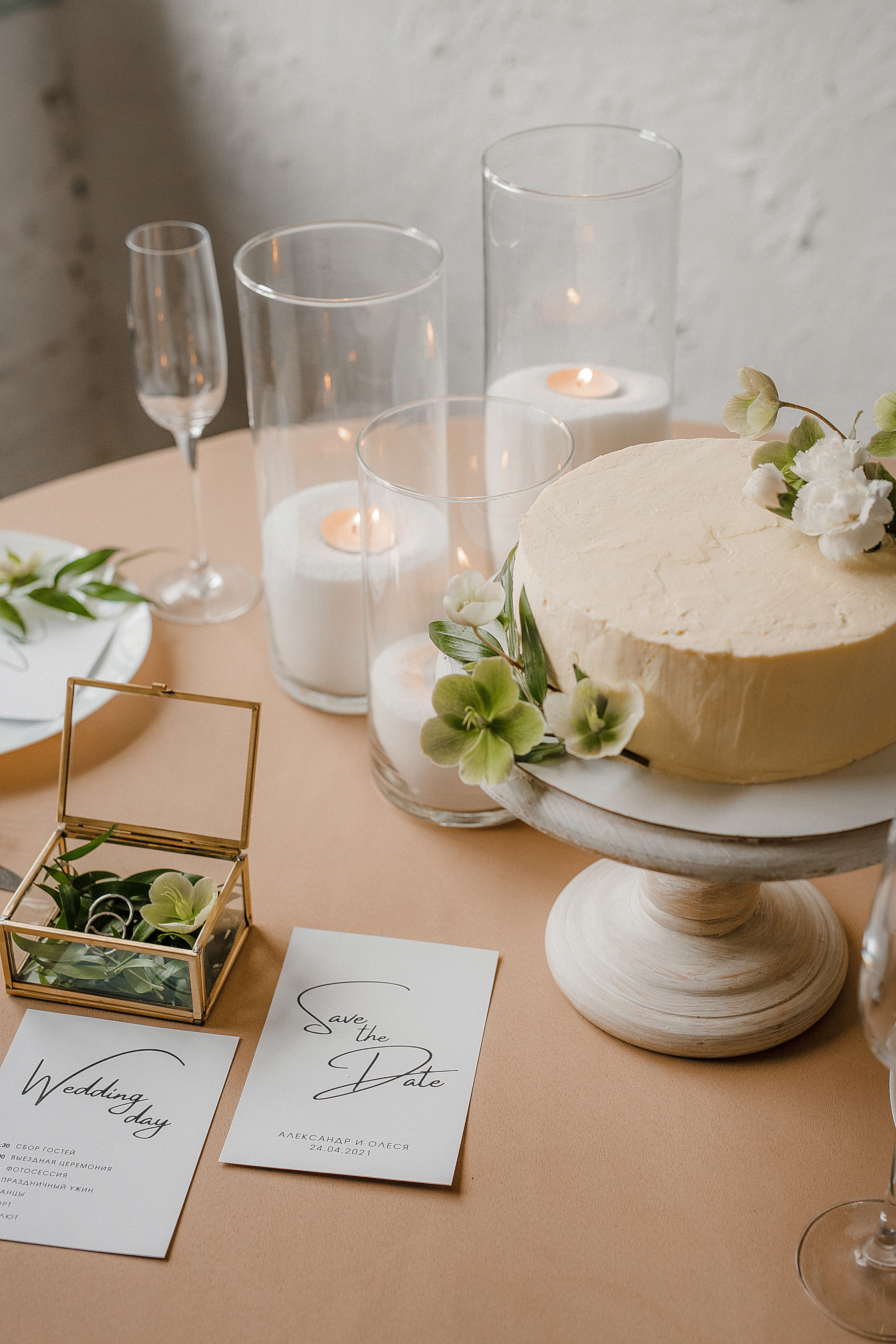 Александр и Олеся. Свадебный и семейный фотограф в Саратове Виолетта Привалова