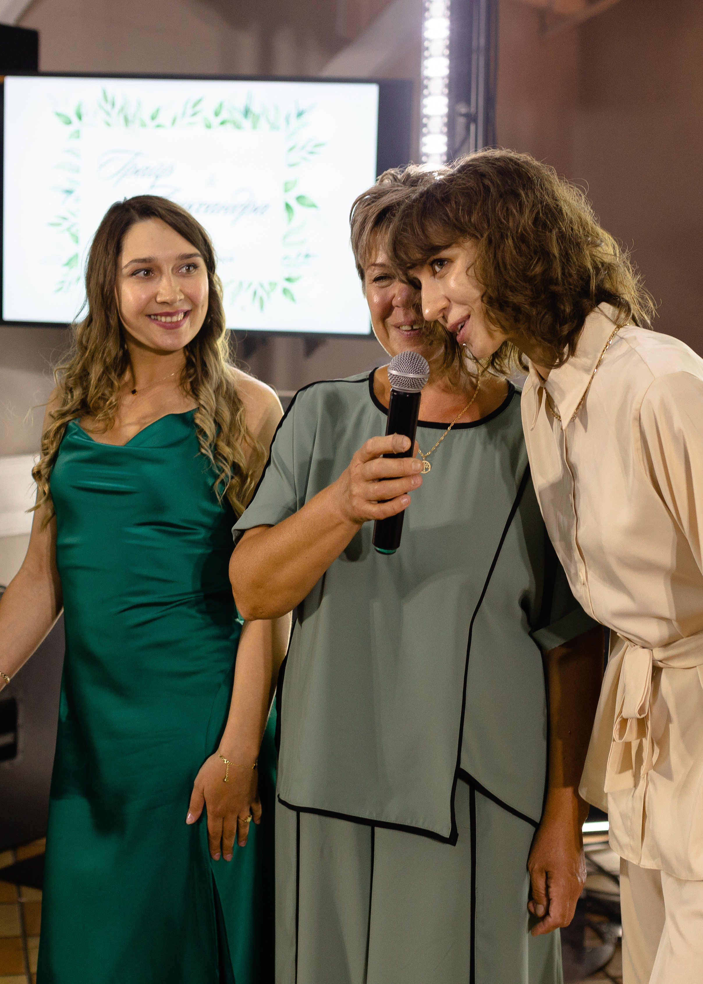 Грайр и Александра 2024. Свадебный фотограф в Калининграде Кристина Воскобойникова