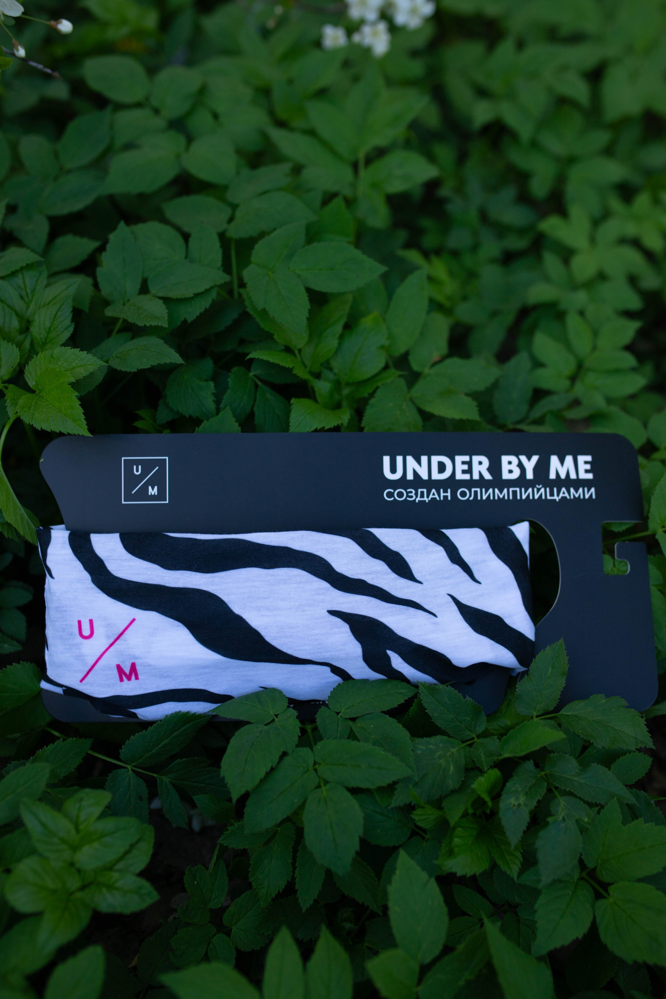 UNDER BY ME Баффы. Александра Мельниченко/ Бегающий фотограф