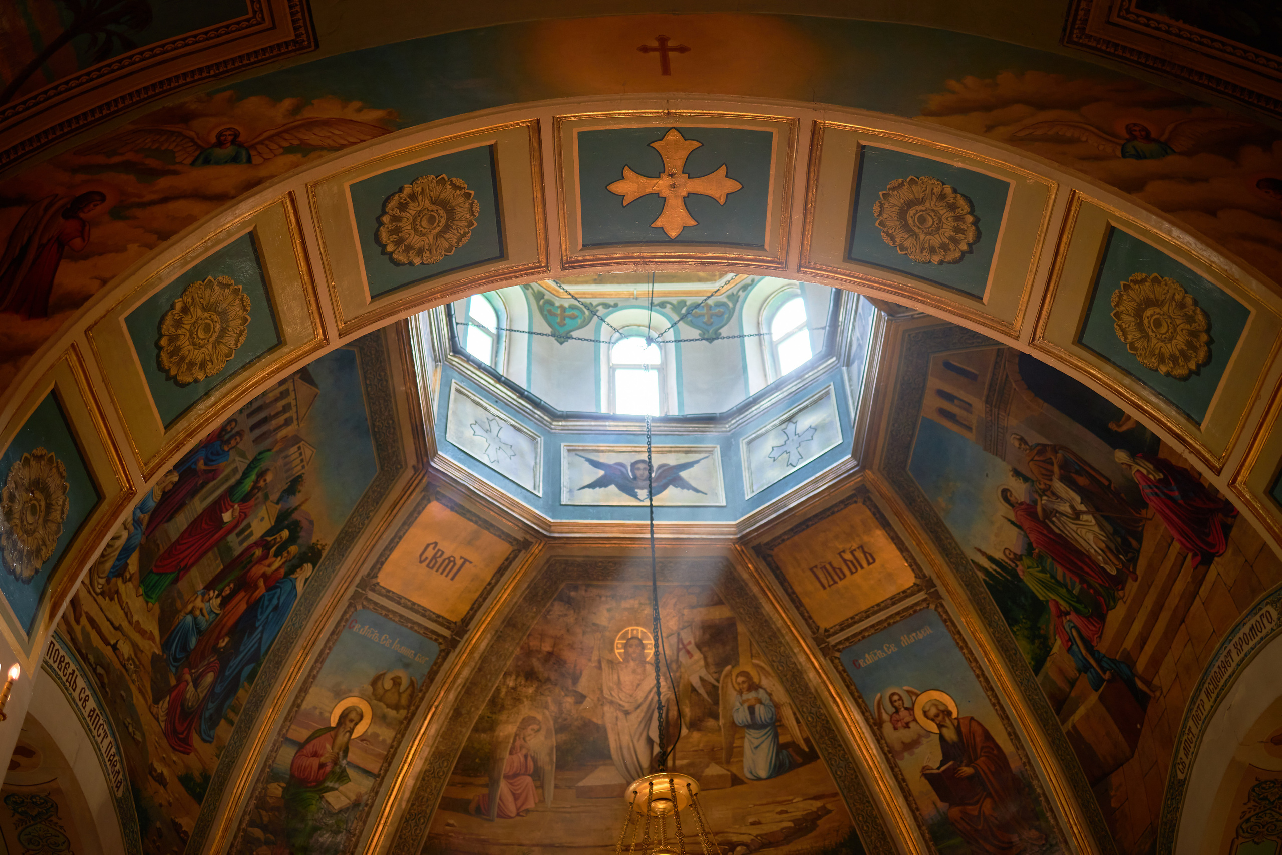 Фотосессия в  Самаре. Свадебный Фотограф Олег Слеб