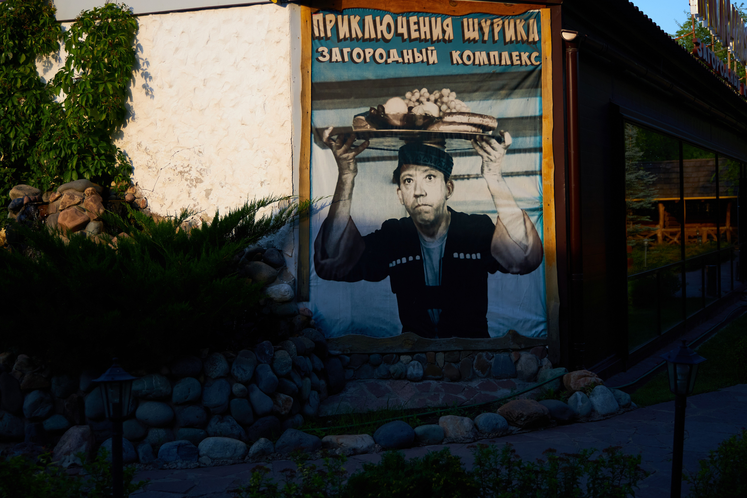 Фотосессия в  Самаре. Свадебный Фотограф Олег Слеб