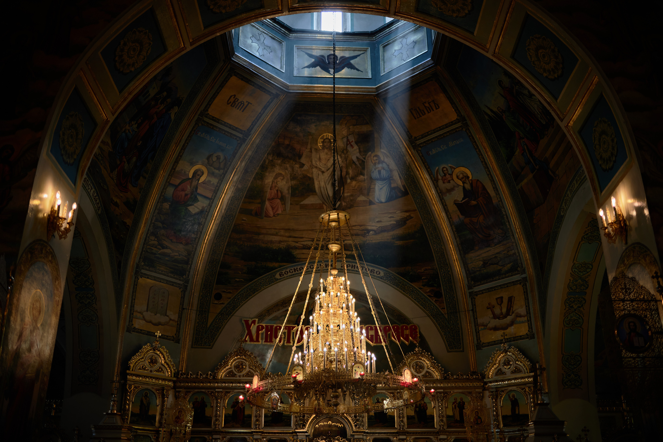 Фотосессия в  Самаре. Свадебный Фотограф Олег Слеб