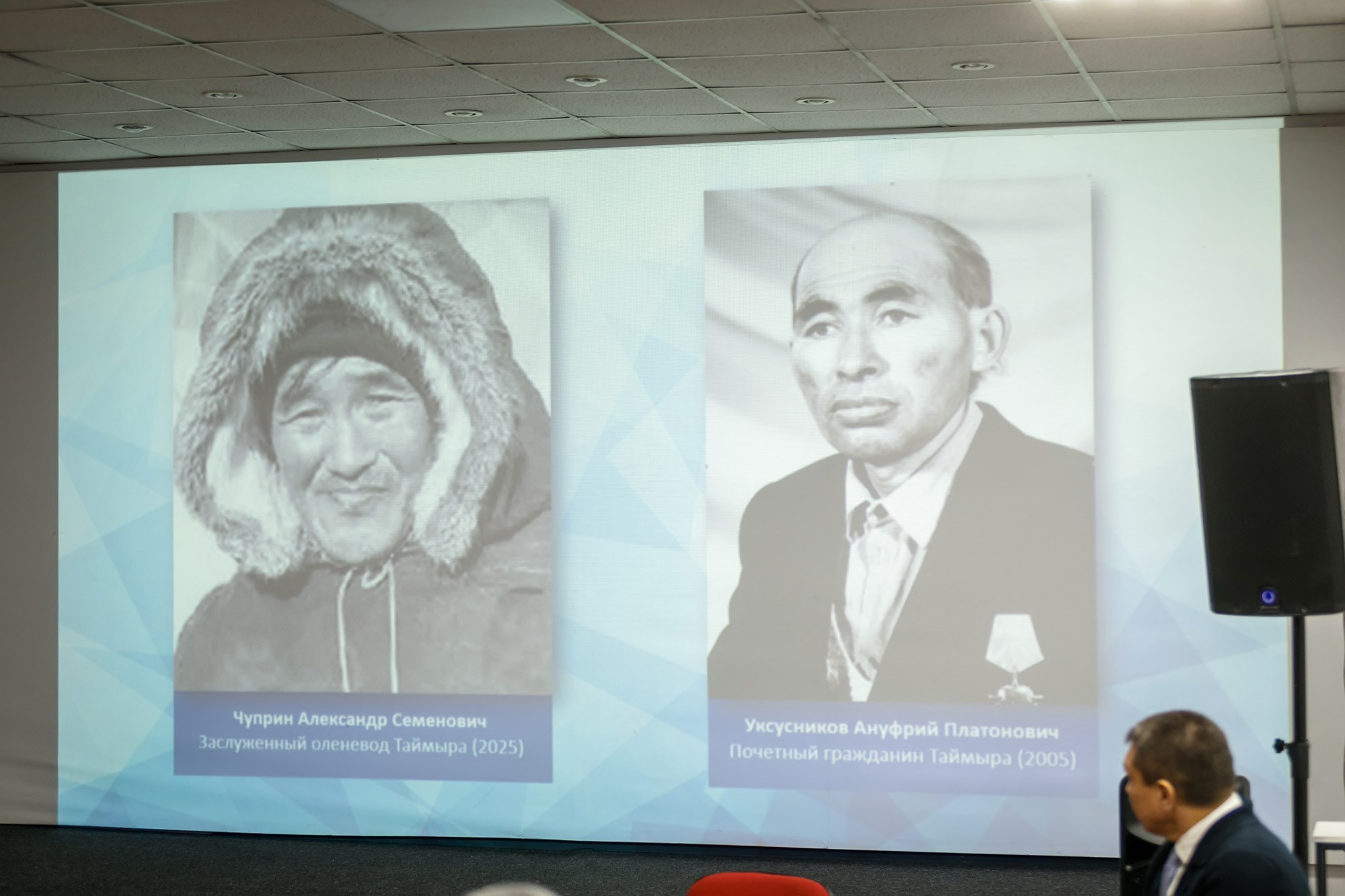 ДК труда. Красноярск