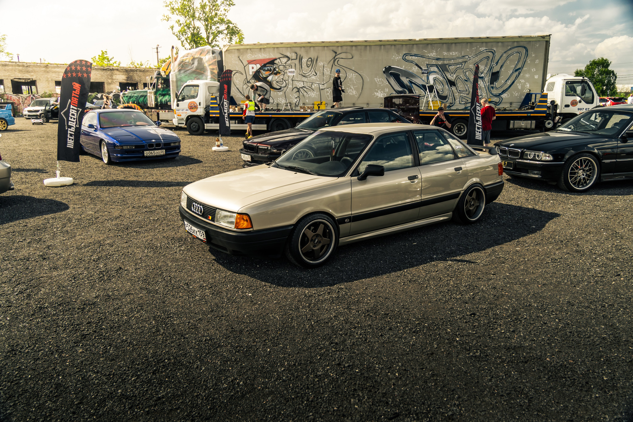 TURBO NIGHT. Opasnophoto