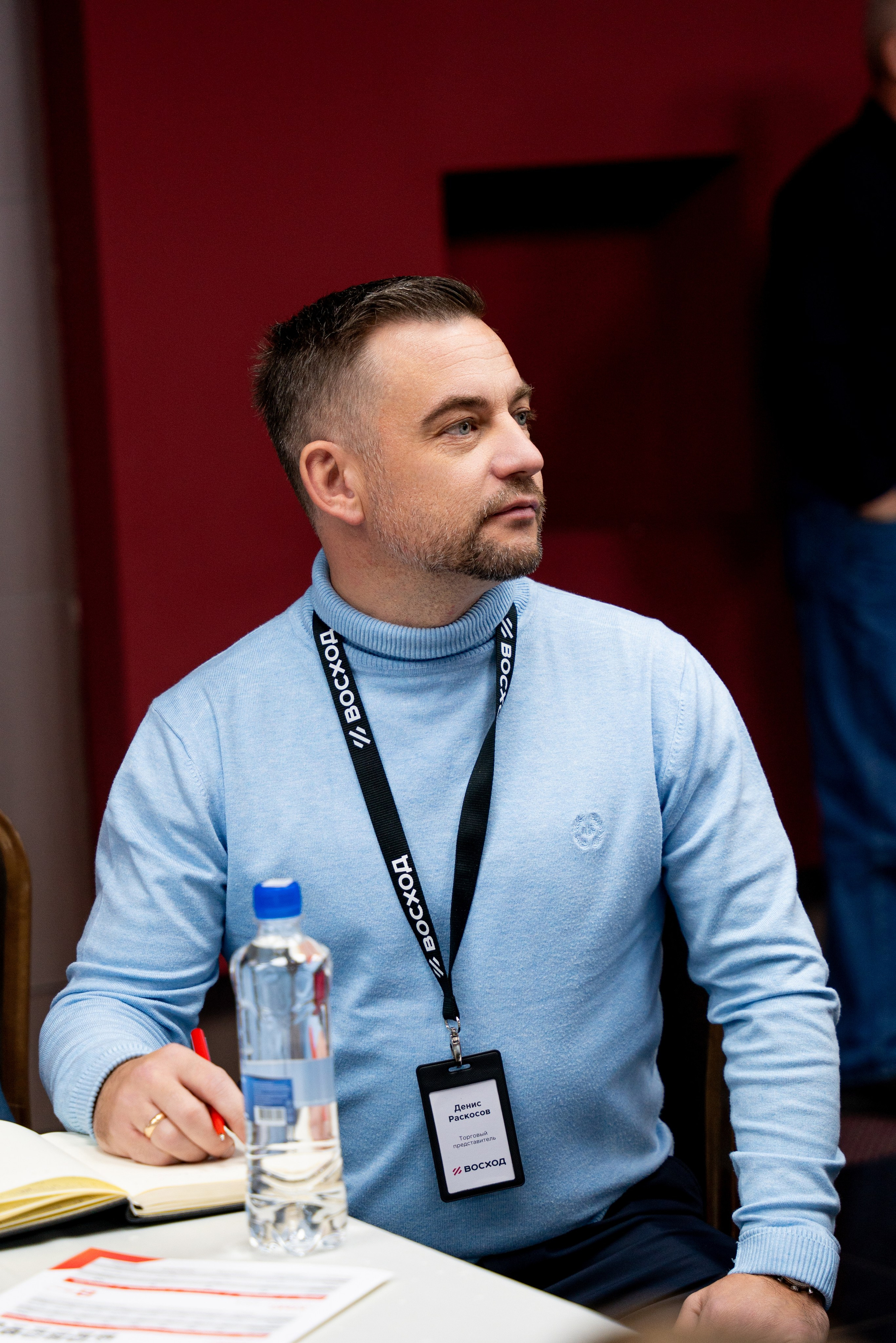 КОНФЕРЕНЦИЯ «MARSHALL». Фотограф на любое мероприятие