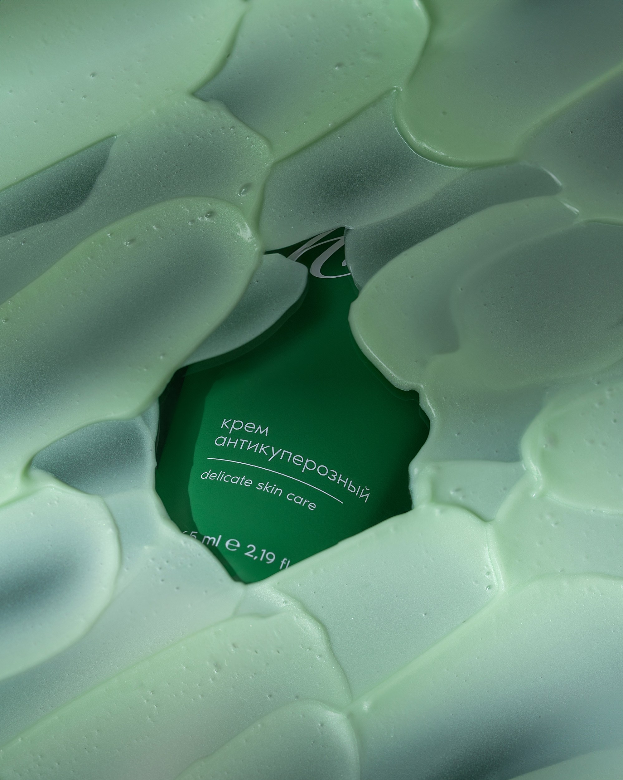 Предметная съемка. Предметная съемка, сет-дизайн Москва