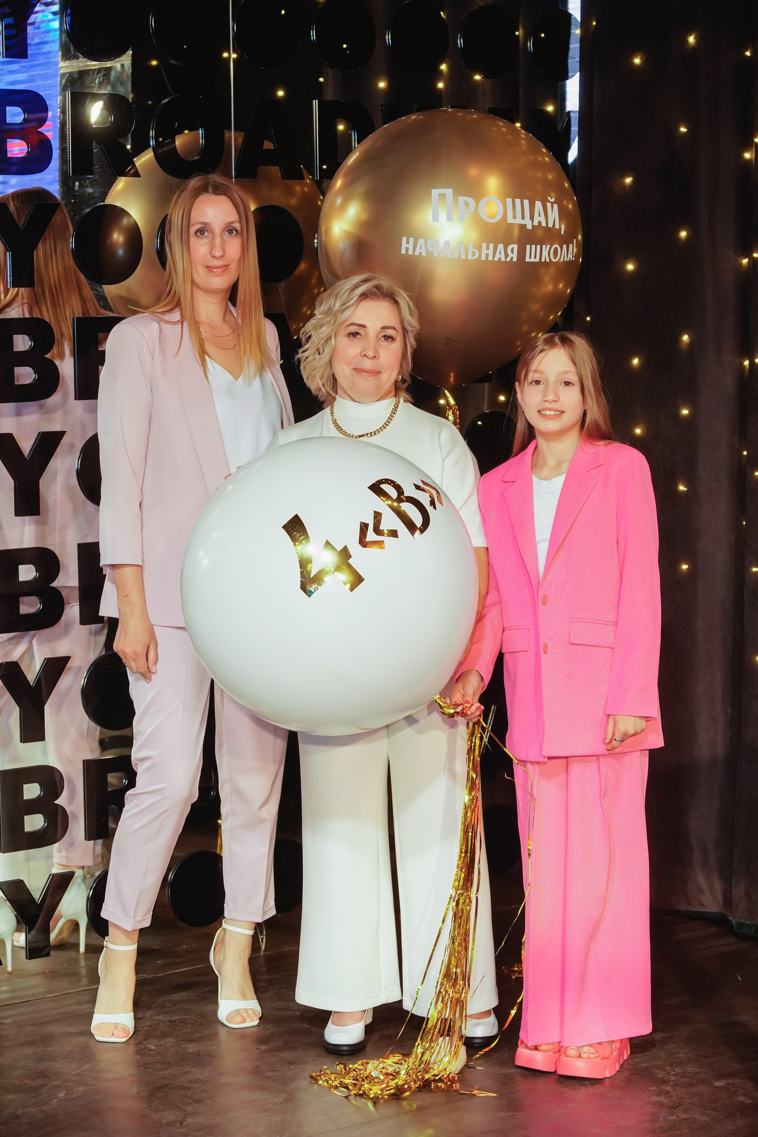 Выпускной. Занимаюсь профессиональной фотографией и живу рядом с Байкалом. Работаю в разных жанрах