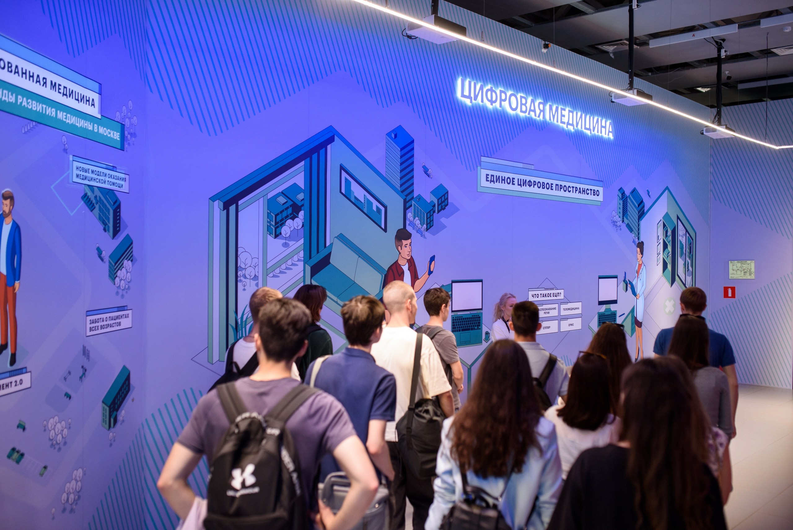 Стажировка Правительства Москвы / «ДИТворкинг». Фотограф и Видеограф в Москве. Олег Корушев