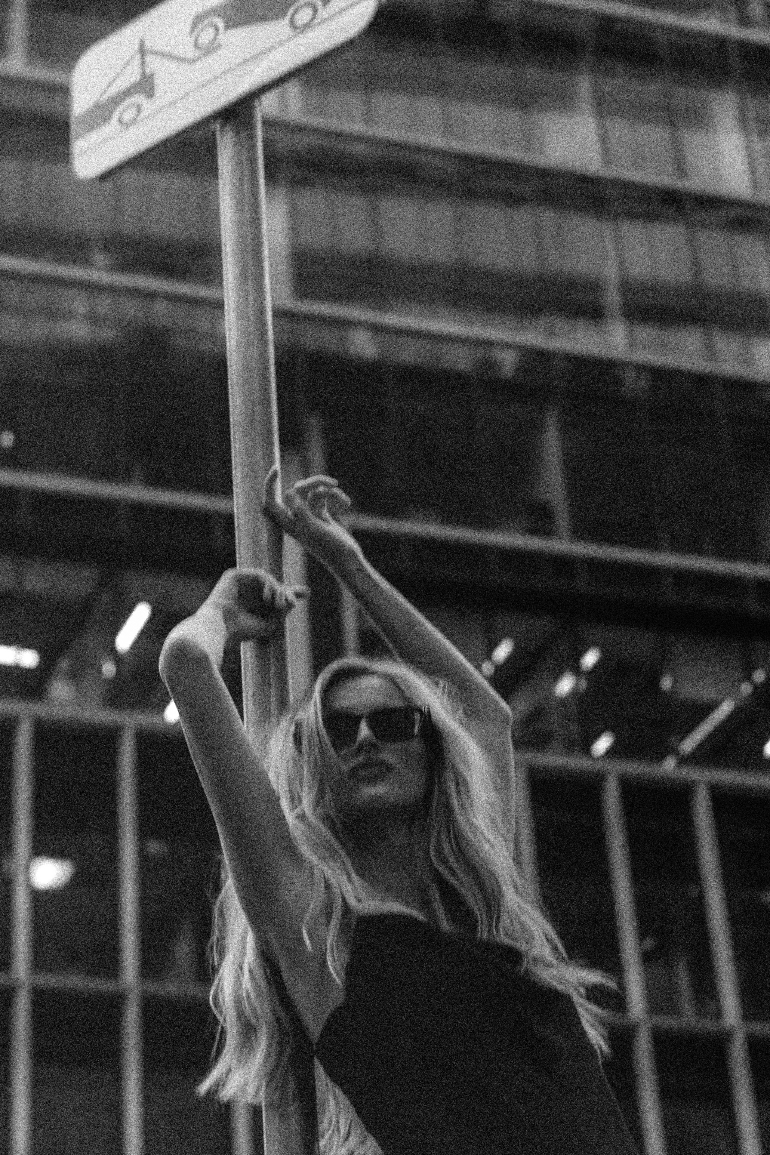 Крис. Главная