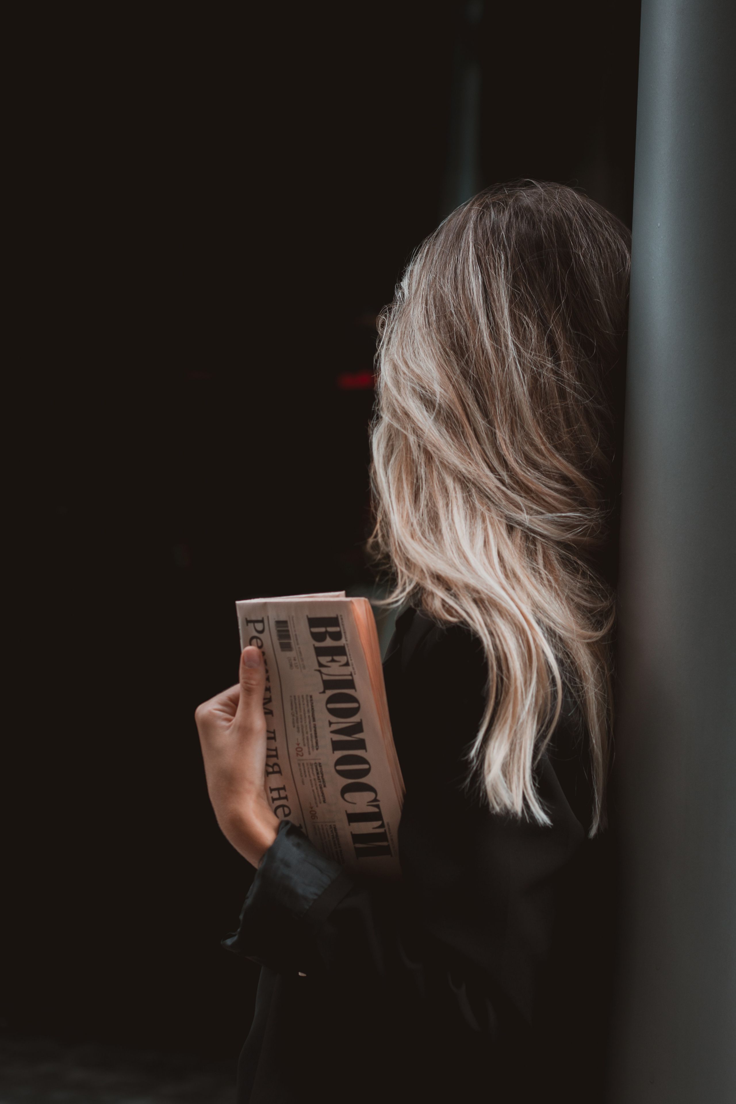 Крис. Главная