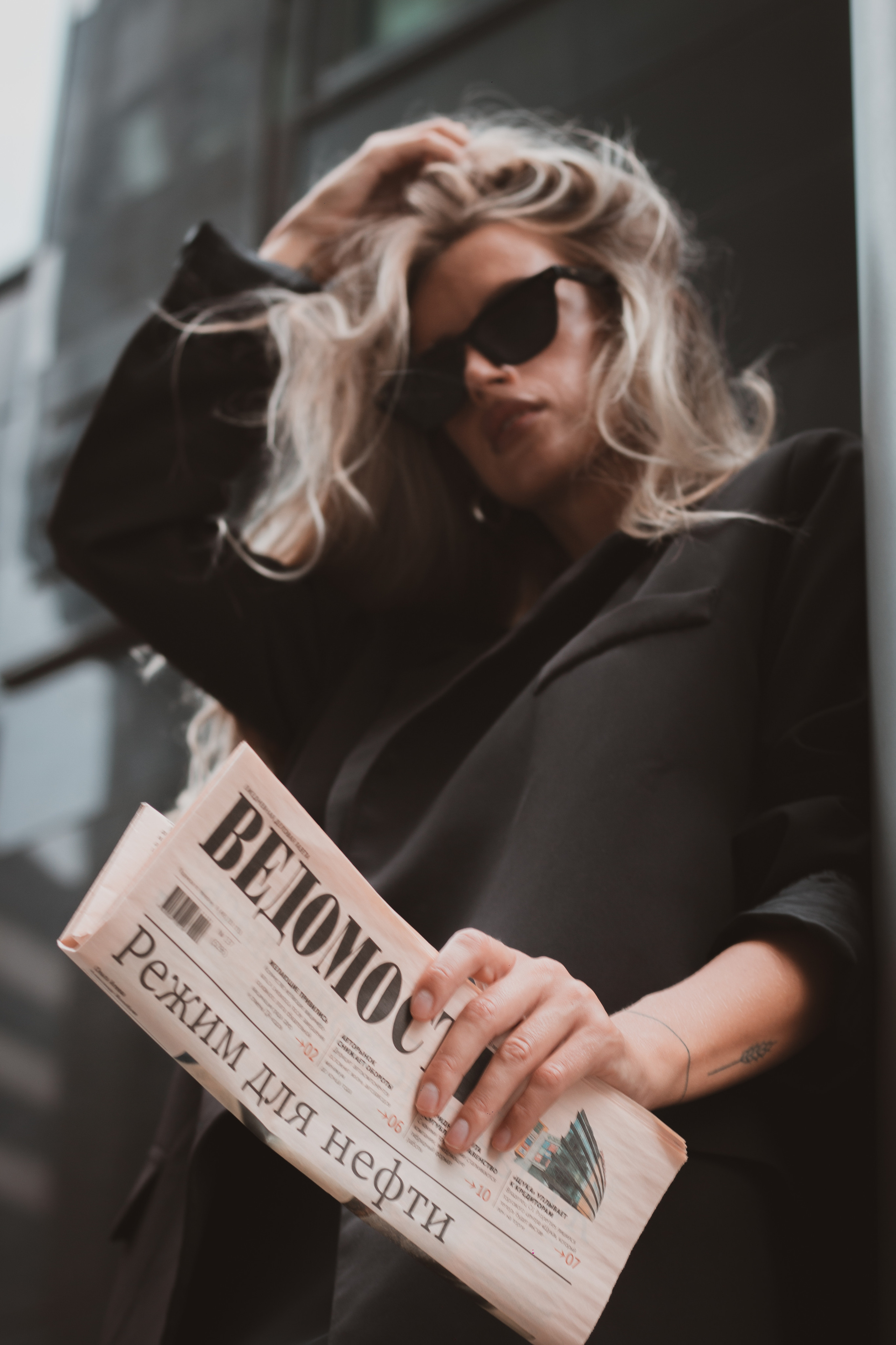 Крис. Главная