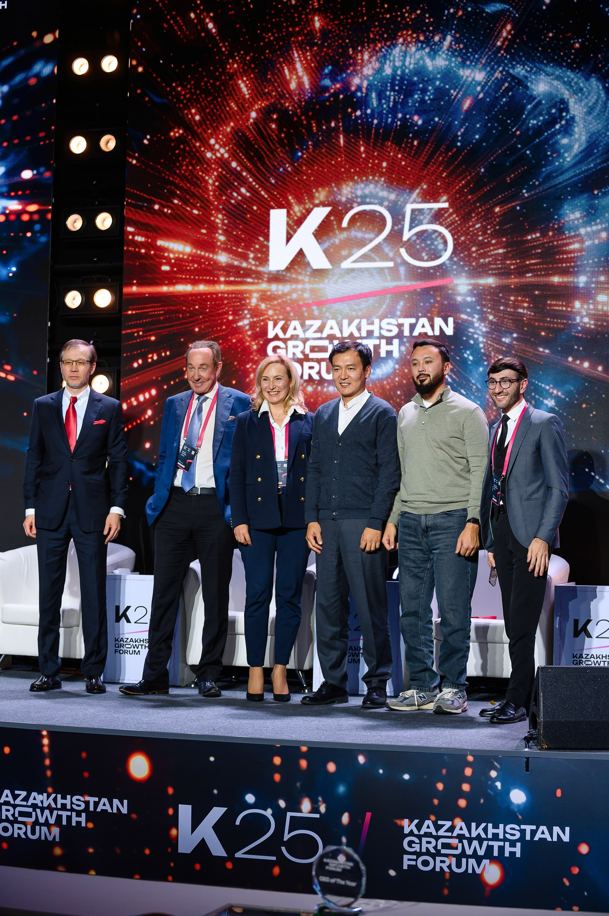 Kazakhstan Growth Forum 2025. Интерьерный и репортажный фотограф в Алматы