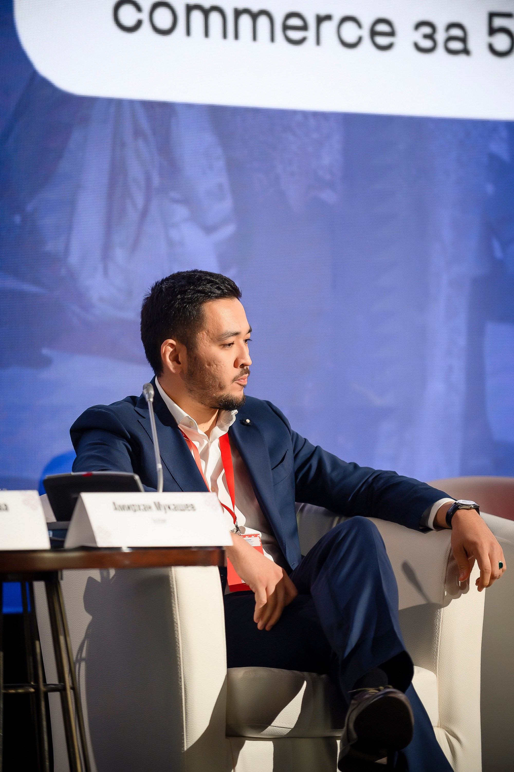 1 Central Asia Warehouse Summit. Интерьерный и репортажный фотограф в Алматы