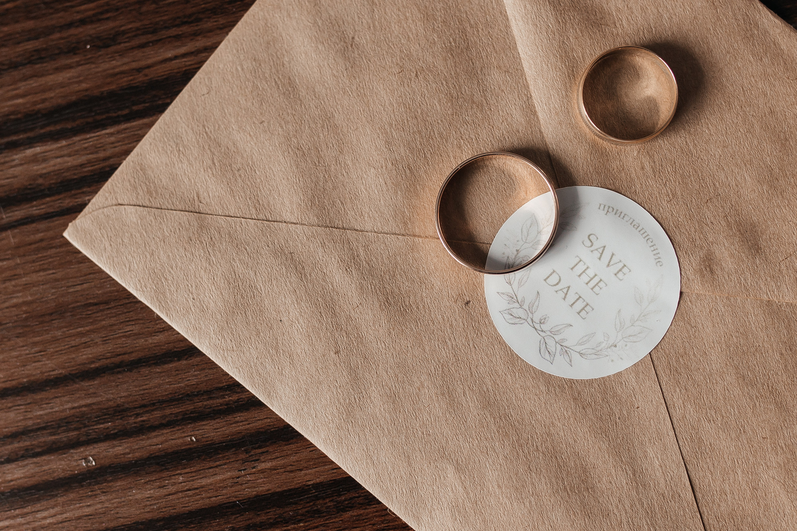 Наташа и Дима 2023. Свадебный и портретный фотограф Алина Иванова. Екатеринбург-Москва