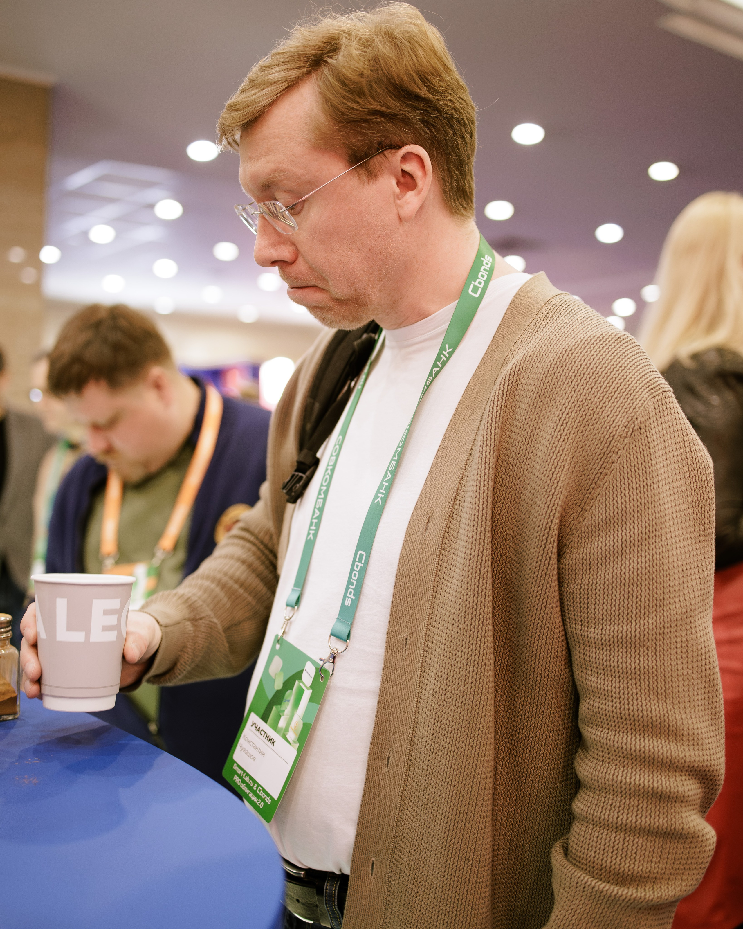 Jm_ Bar. Frame Craft