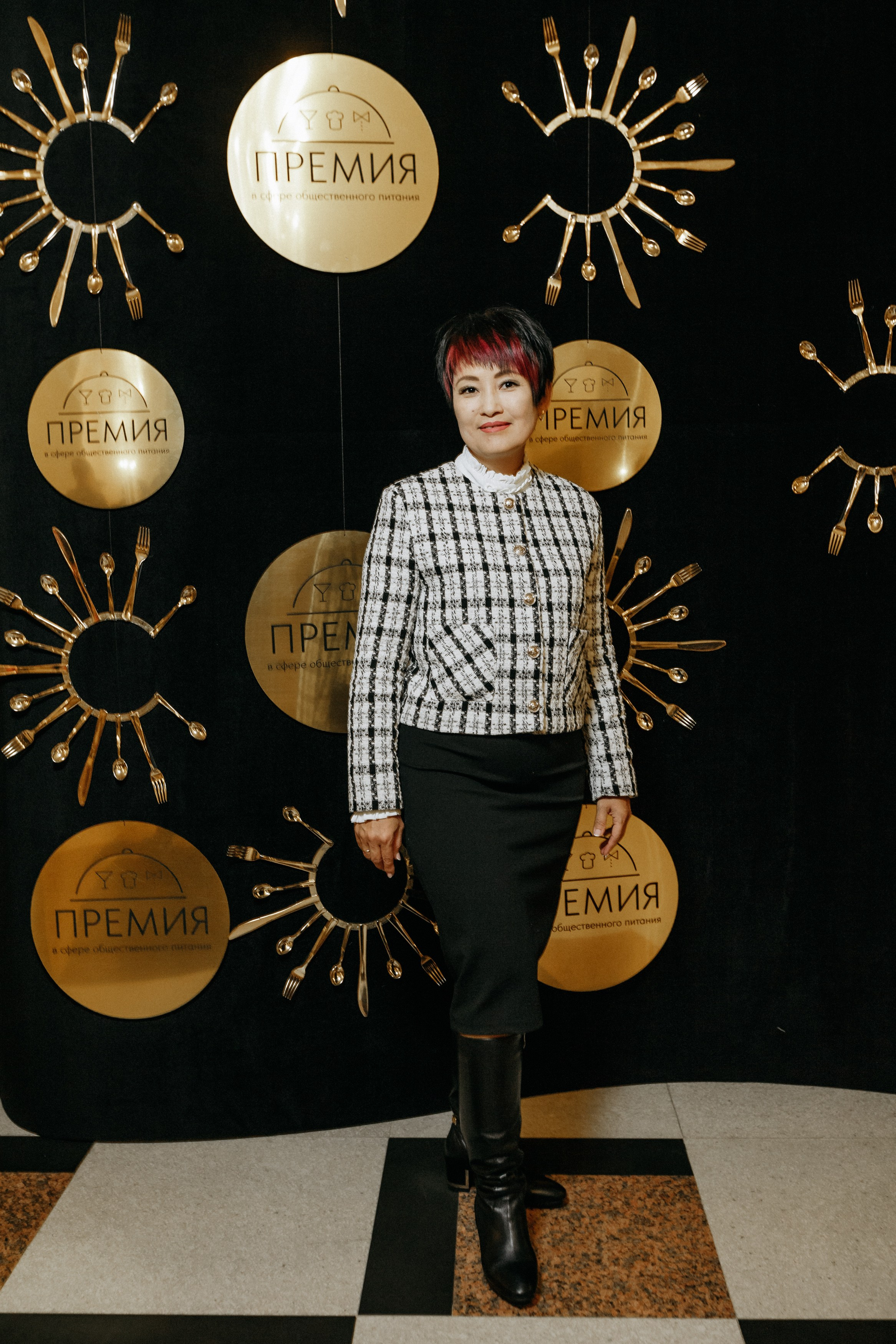 ПРЕМИЯ В СФЕРЕ ОБЩЕСТВЕННОГО ПИТАНИЯ. СВОИ. ФОТООТЧЕТЫ-СОБЫТИЯ-МЕСТА