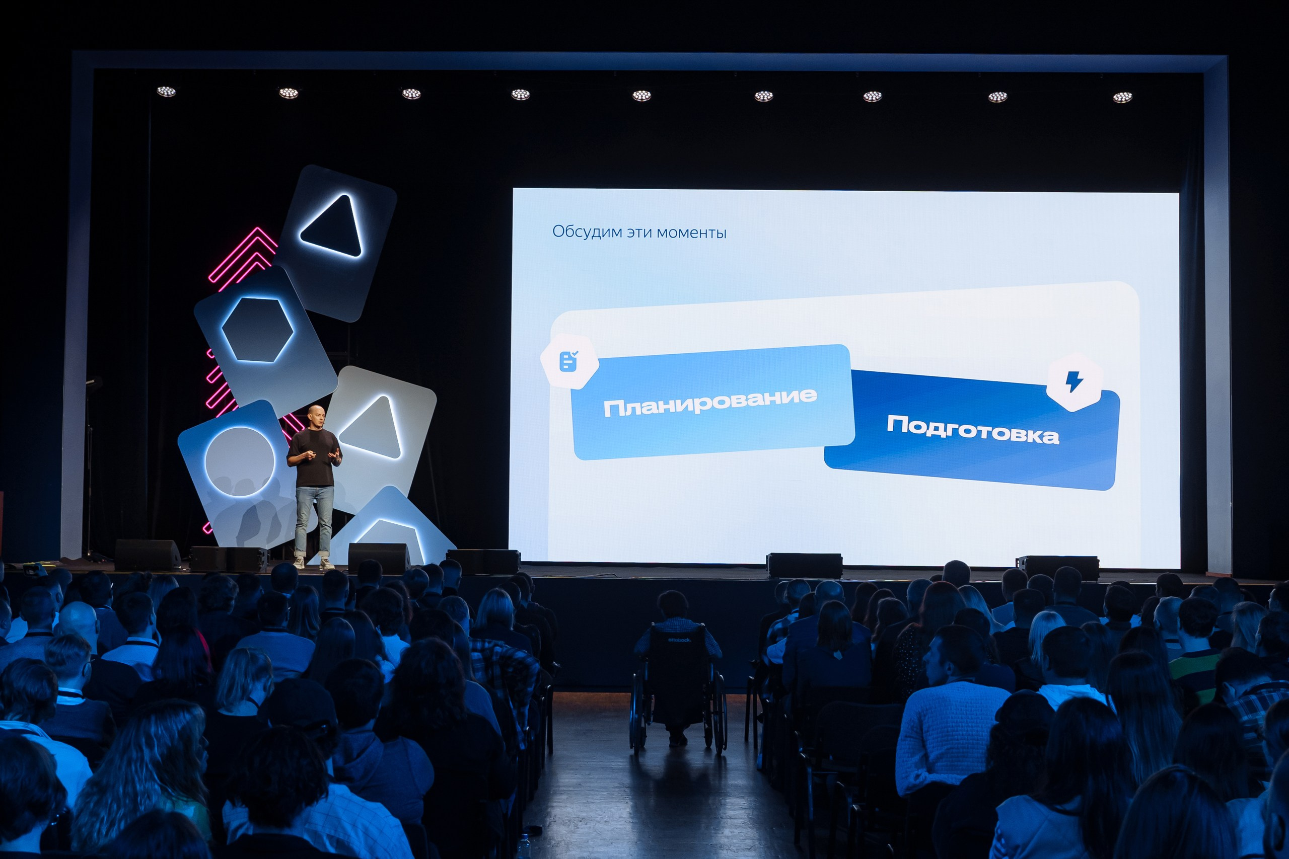 Репортажная фотосъемка