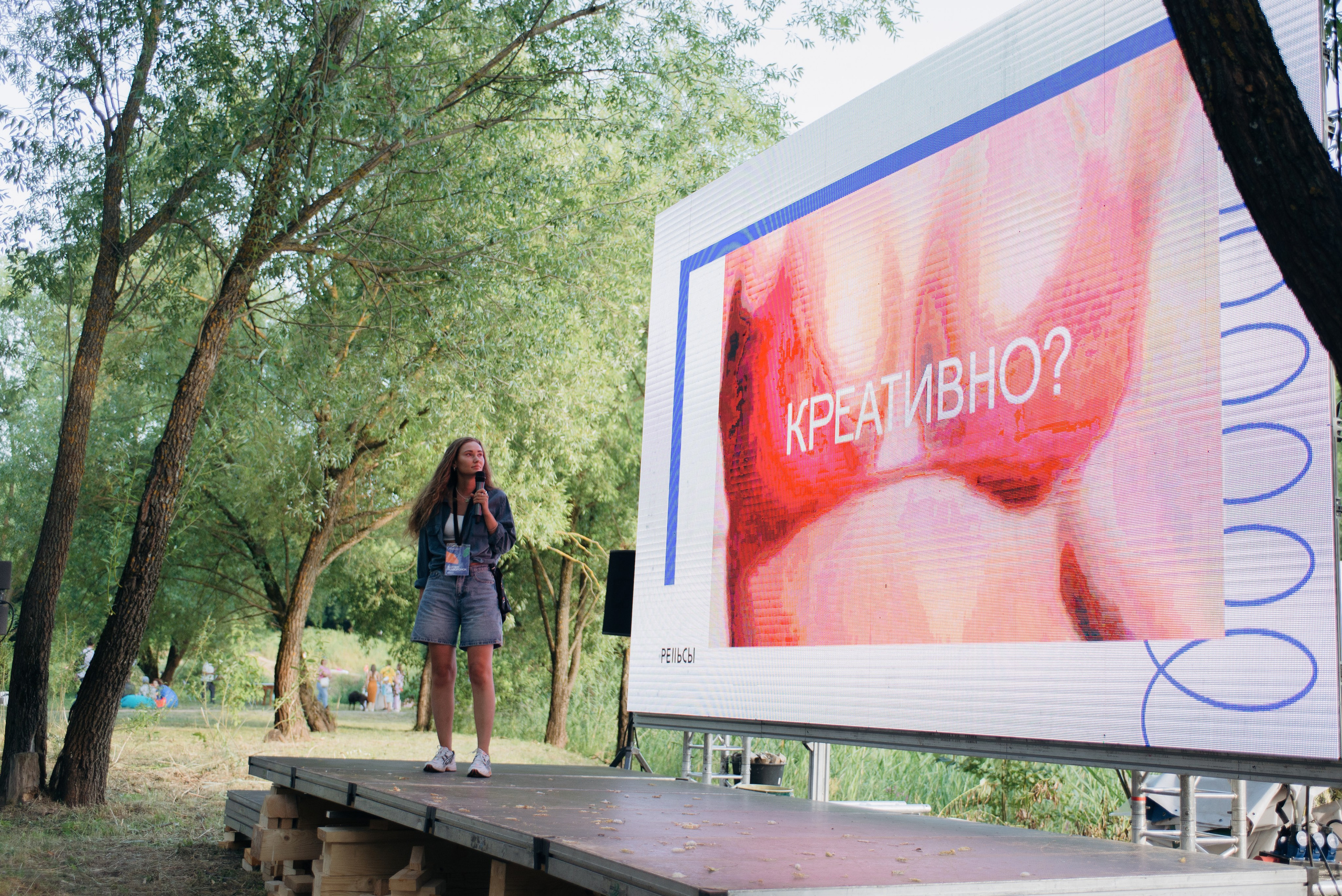 События. Портретный фотограф Санкт-Петербург