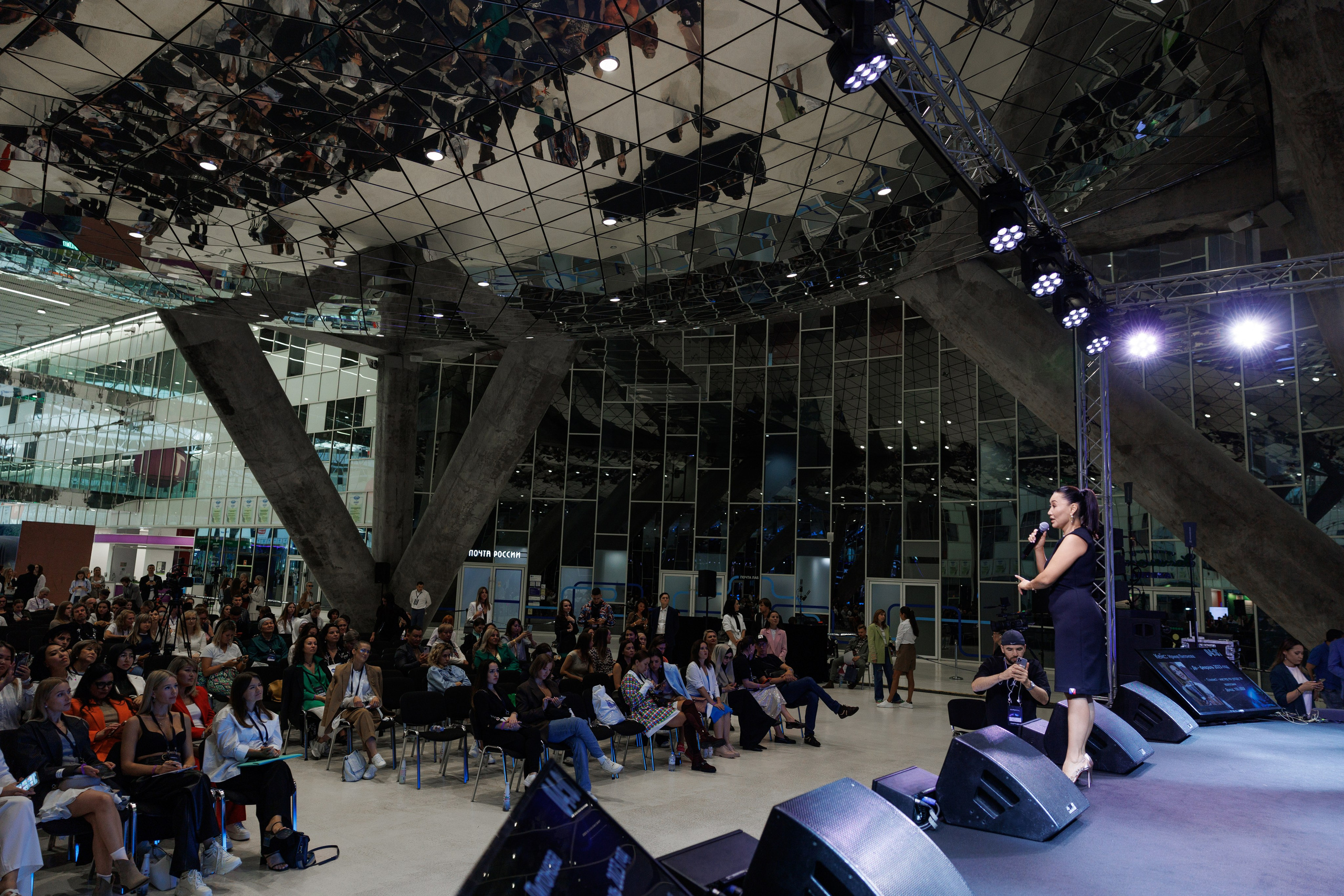 Business. Photographer Sasha Orlov