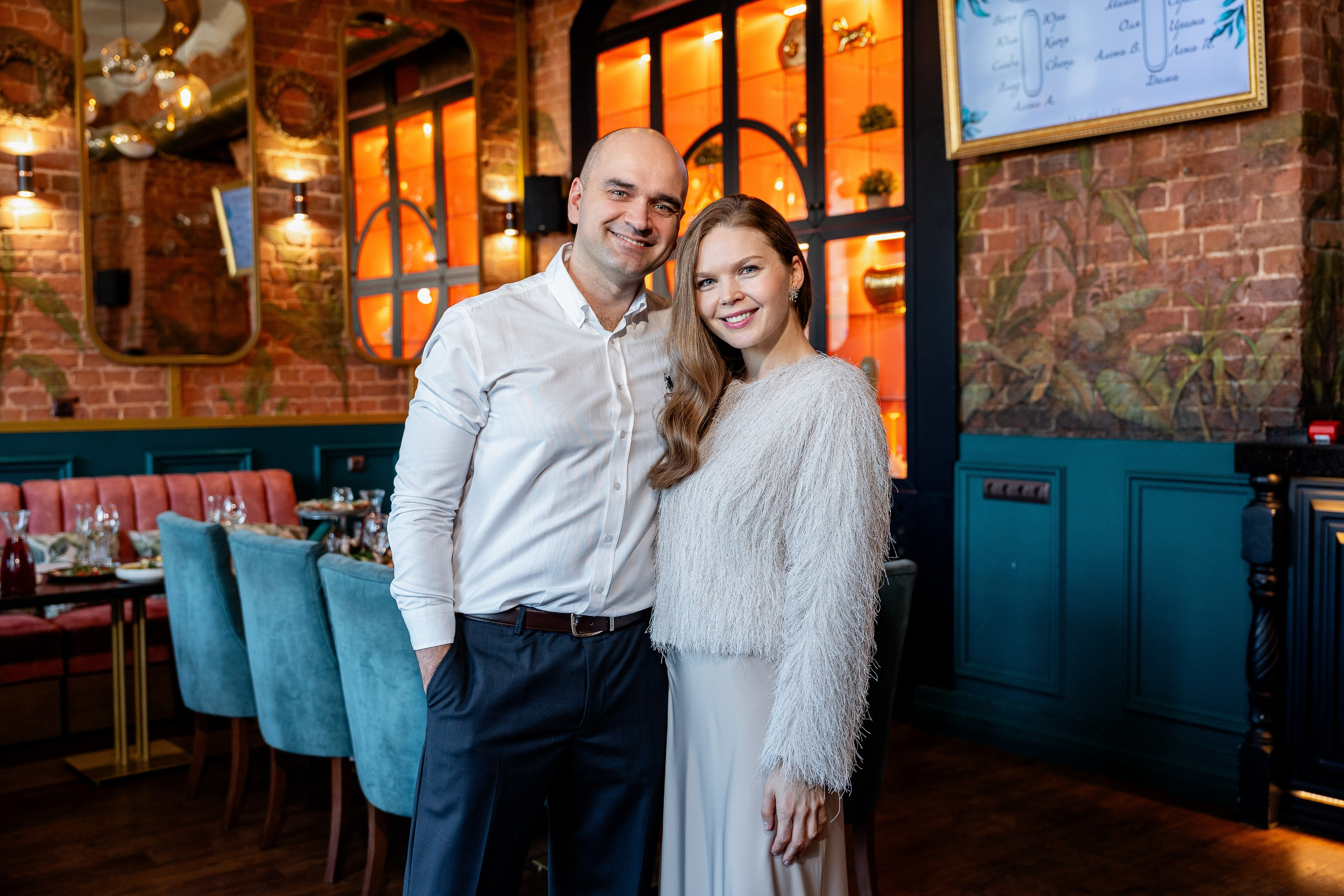 СОУС BB. Sunnyman